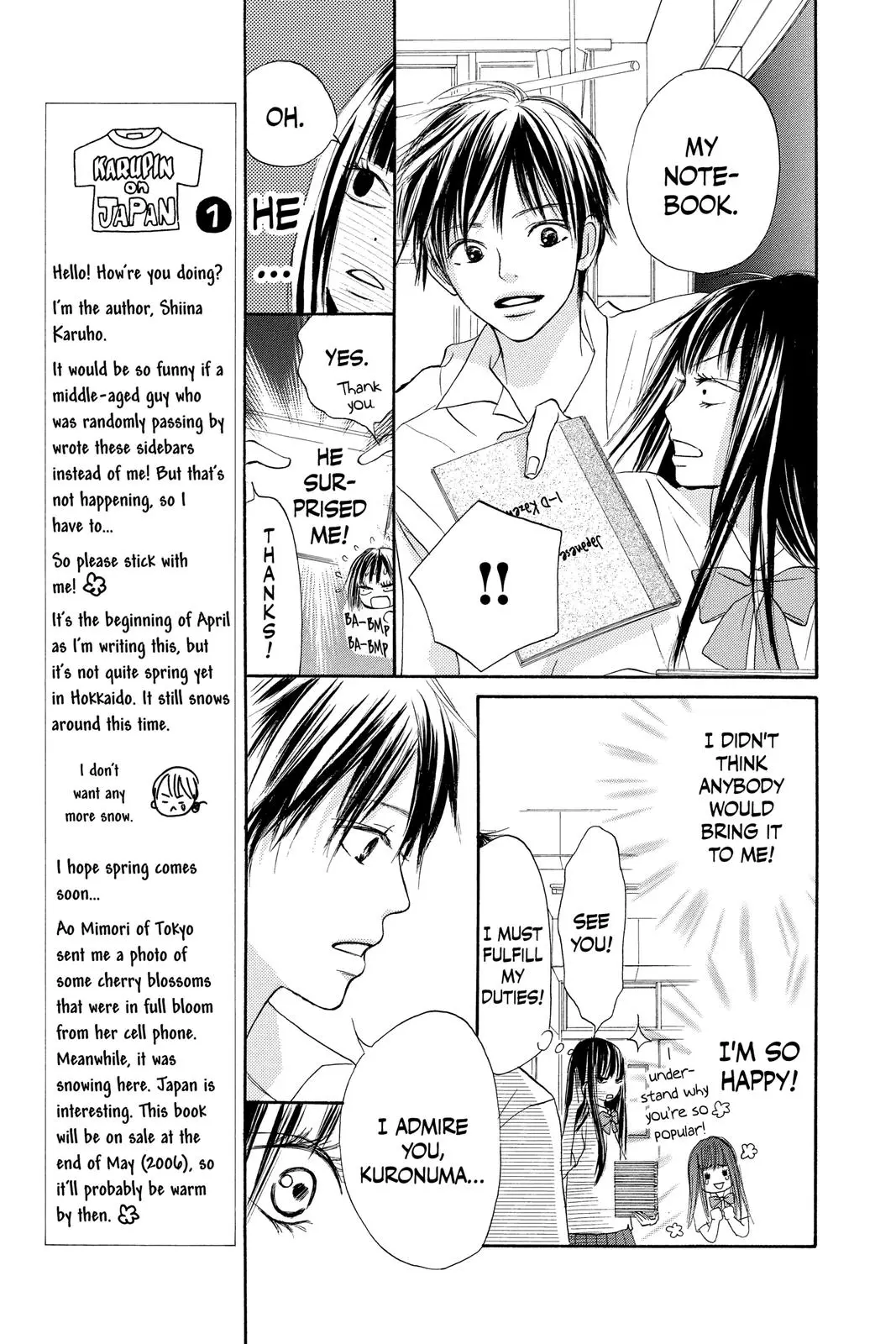 Kimi ni Todoke: From Me to You - Chapter 0 - Page 14