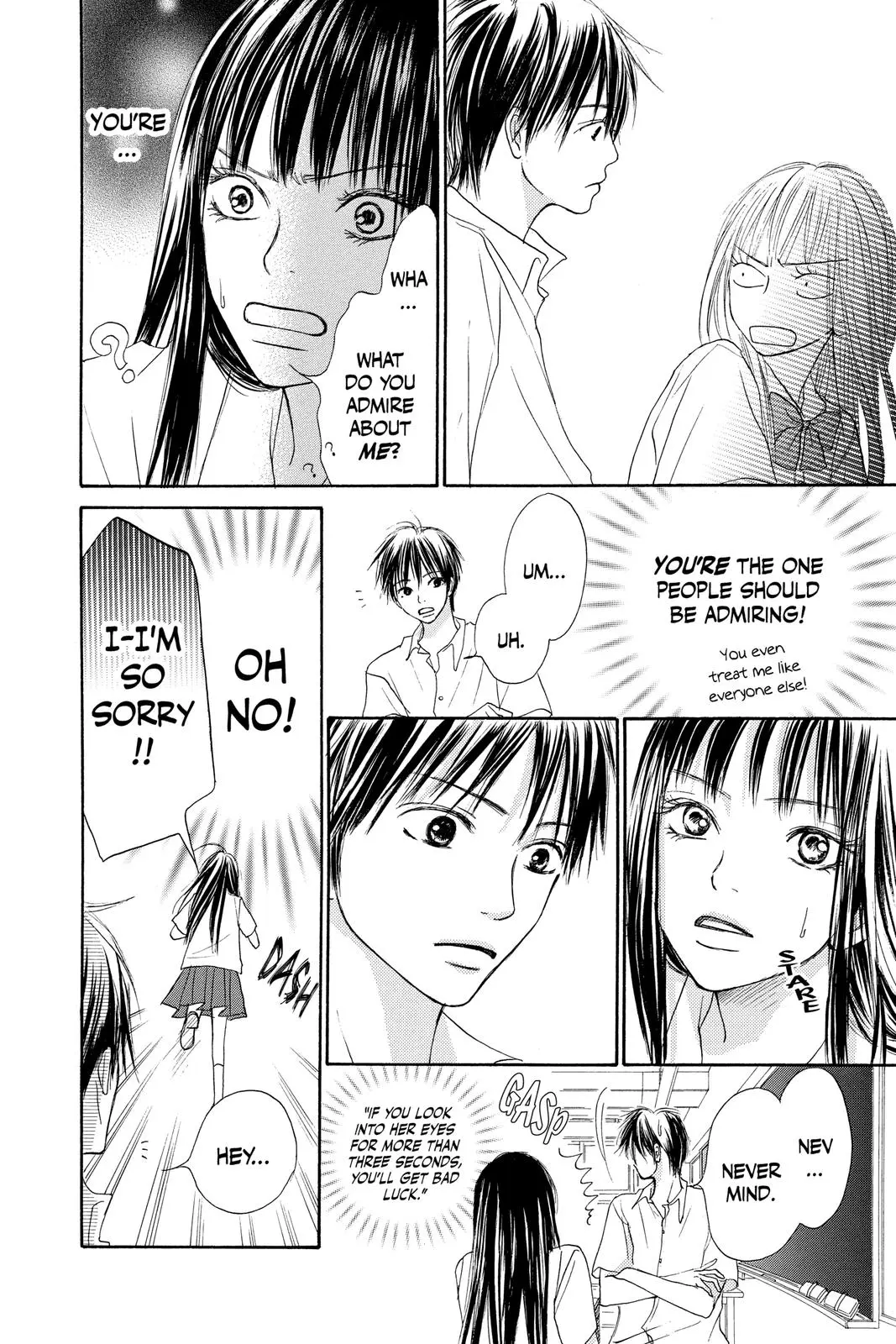 Kimi ni Todoke: From Me to You - Chapter 0 - Page 15