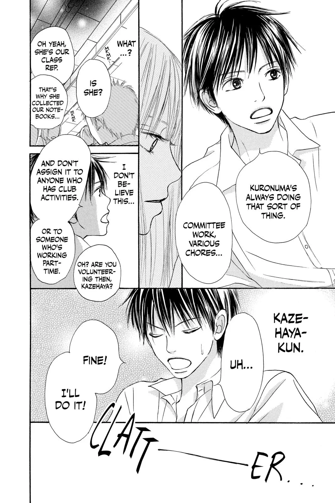 Kimi ni Todoke: From Me to You - Chapter 0 - Page 17