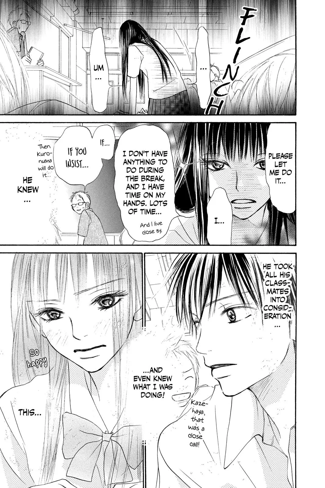 Kimi ni Todoke: From Me to You - Chapter 0 - Page 18