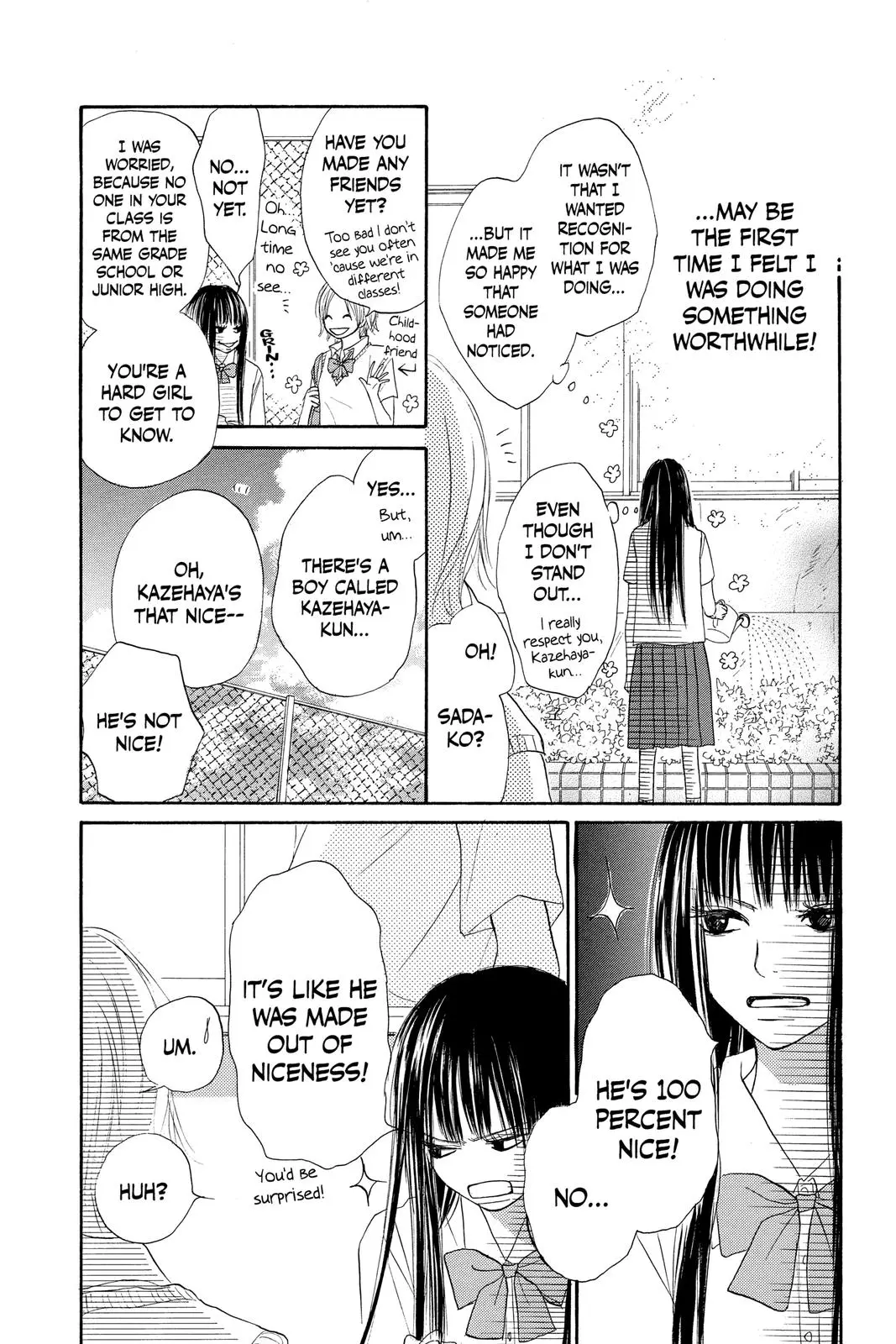 Kimi ni Todoke: From Me to You - Chapter 0 - Page 19