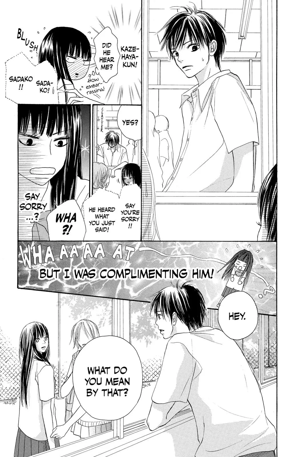 Kimi ni Todoke: From Me to You - Chapter 0 - Page 20
