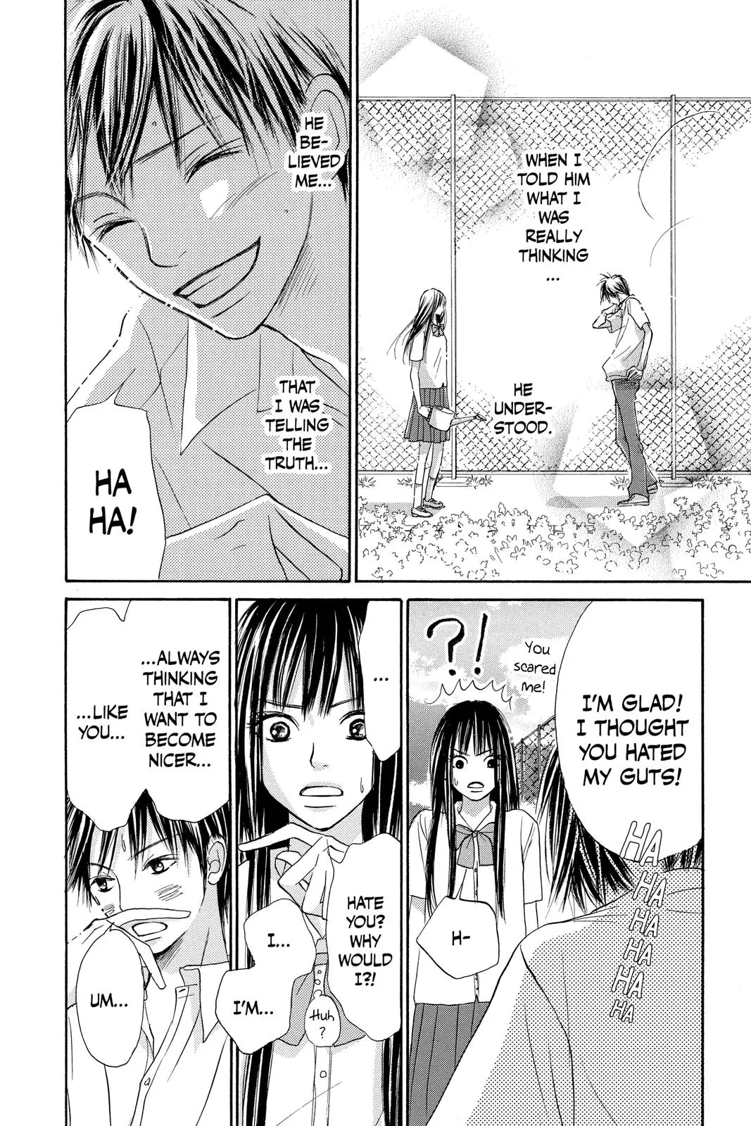 Kimi ni Todoke: From Me to You - Chapter 0 - Page 23