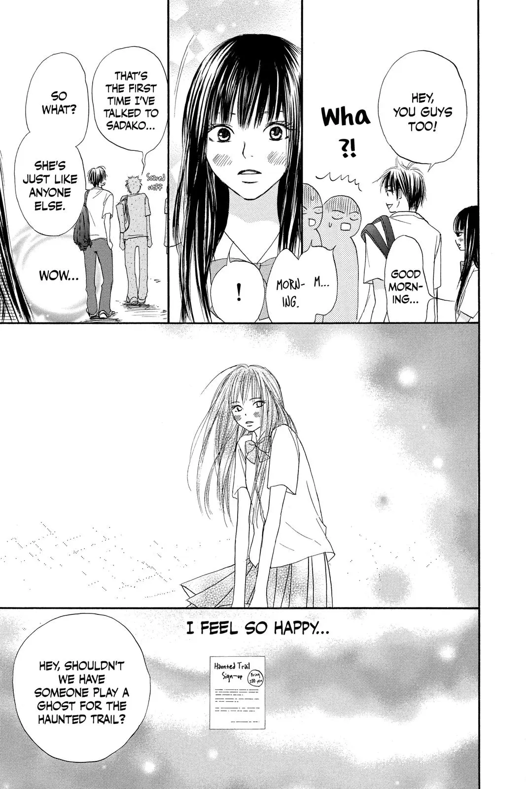Kimi ni Todoke: From Me to You - Chapter 0 - Page 28