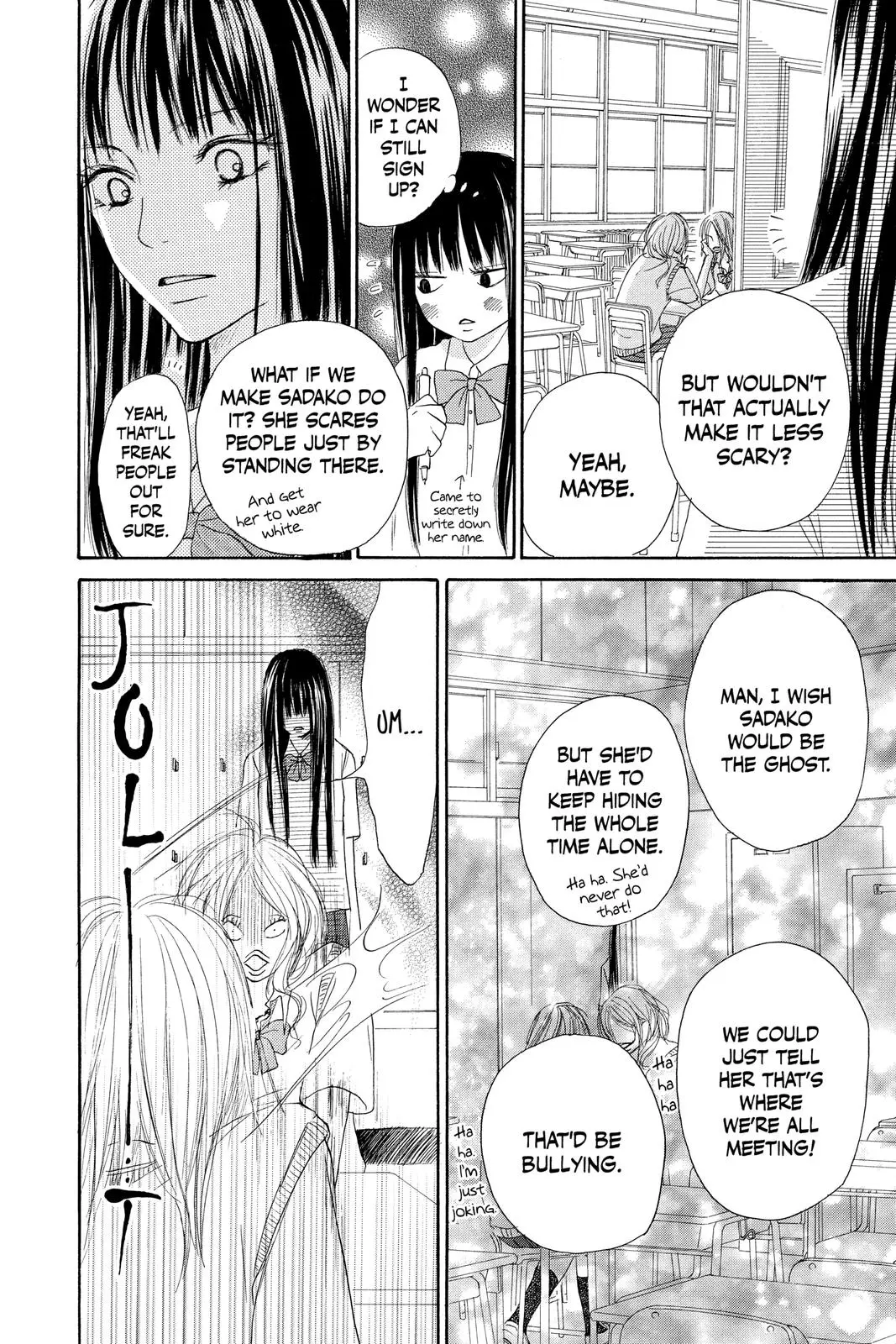 Kimi ni Todoke: From Me to You - Chapter 0 - Page 29