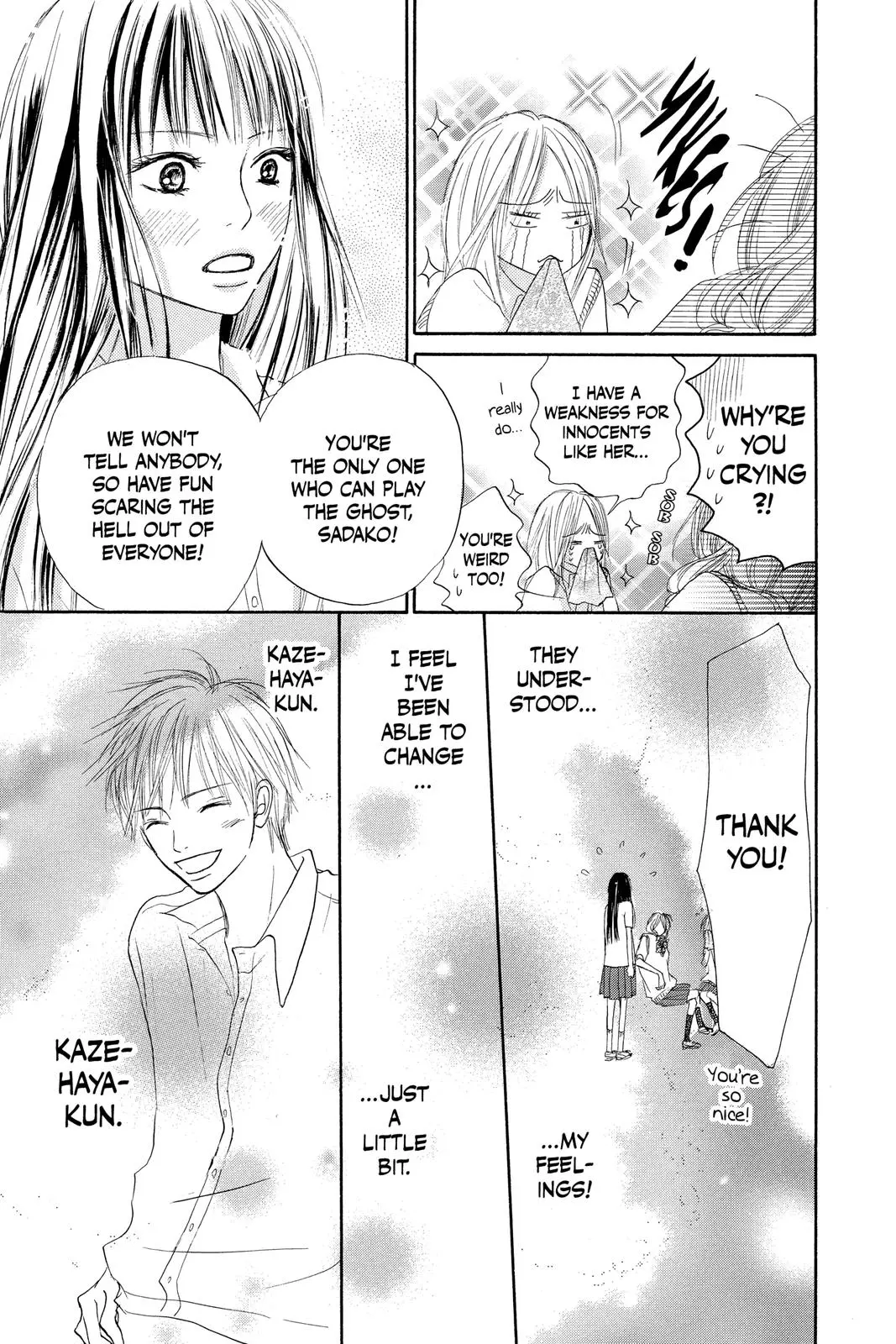 Kimi ni Todoke: From Me to You - Chapter 0 - Page 32