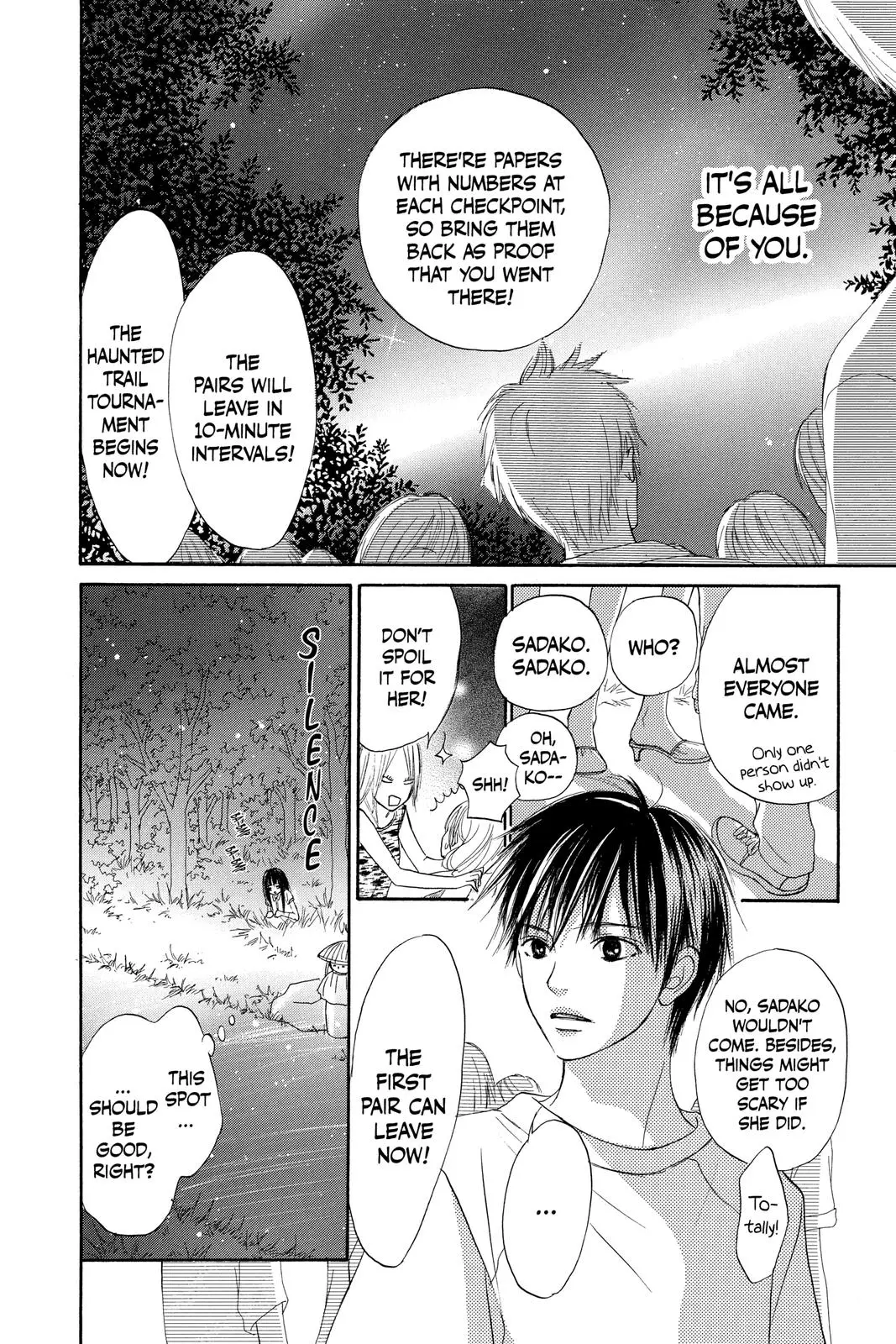Kimi ni Todoke: From Me to You - Chapter 0 - Page 33