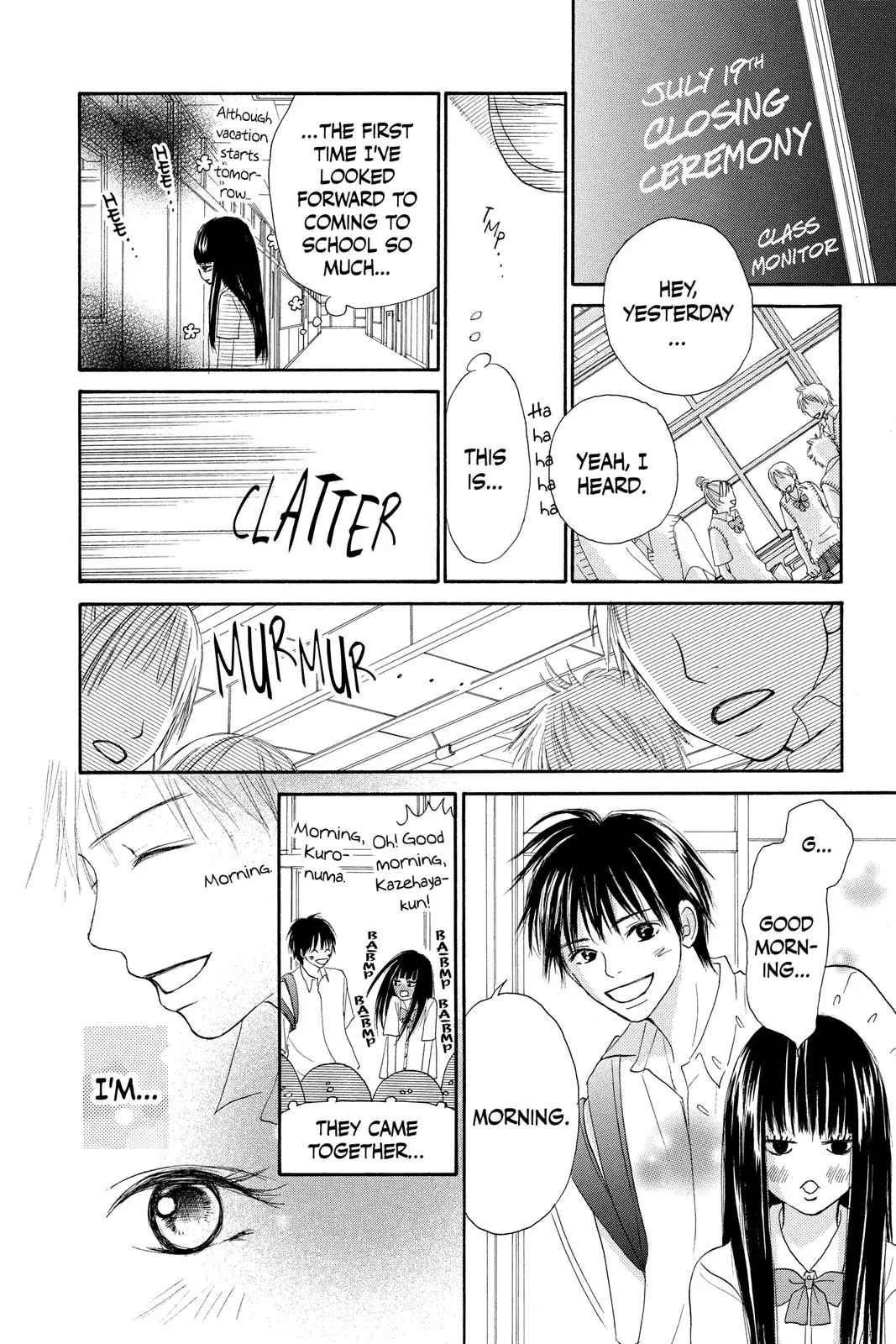 Kimi ni Todoke: From Me to You - Chapter 0 - Page 45