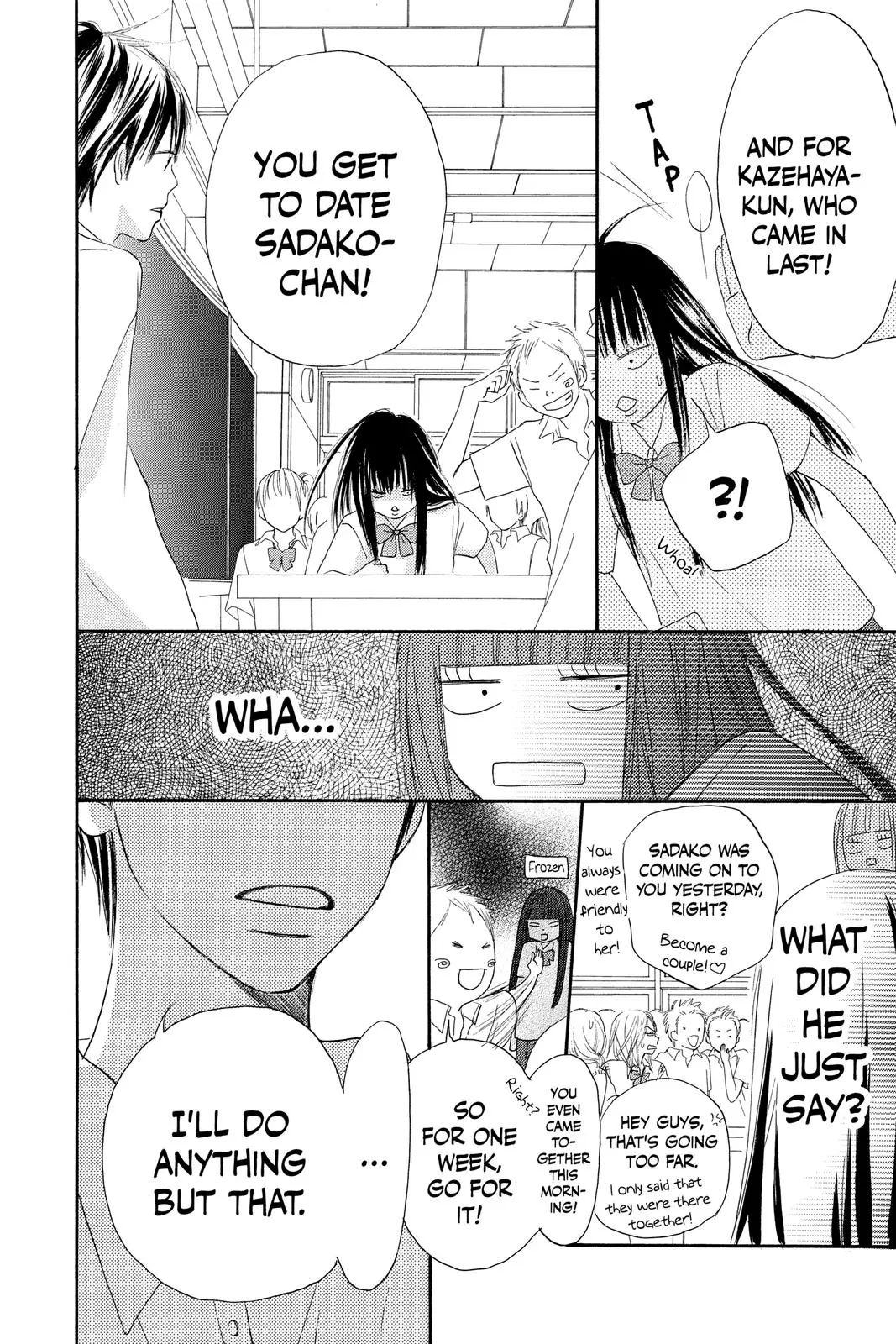 Kimi ni Todoke: From Me to You - Chapter 0 - Page 47