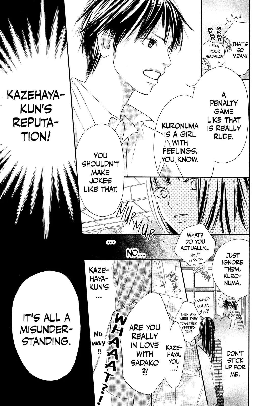 Kimi ni Todoke: From Me to You - Chapter 0 - Page 48