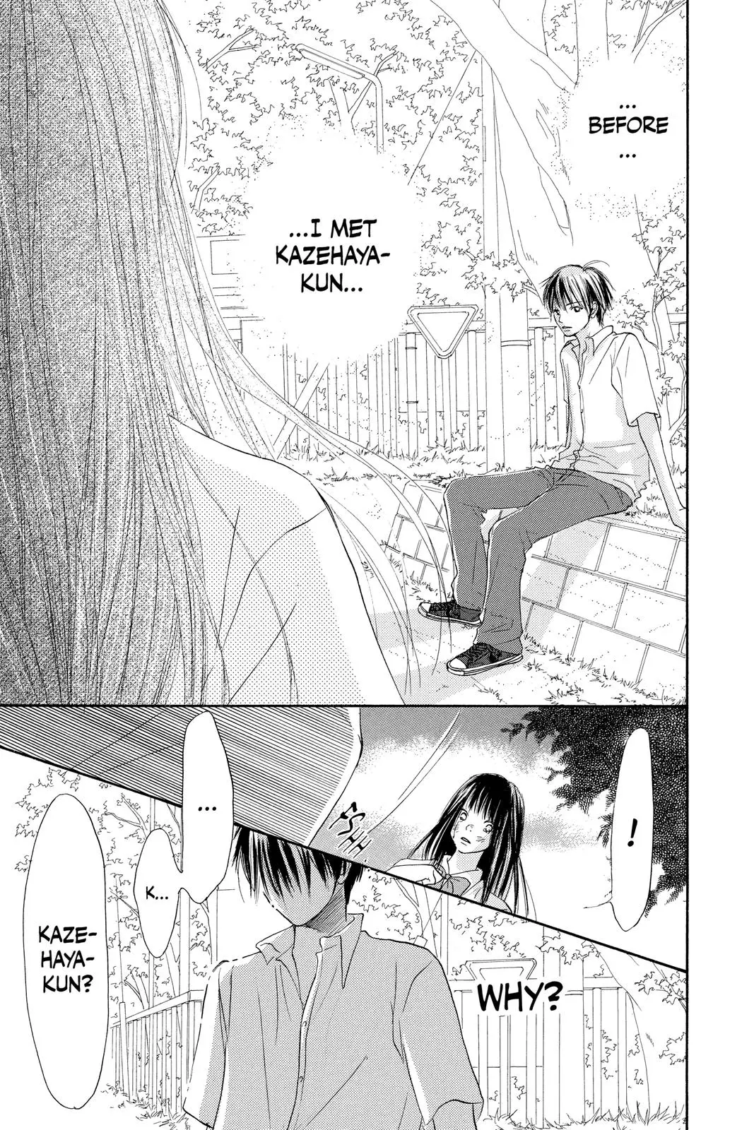 Kimi ni Todoke: From Me to You - Chapter 0 - Page 58