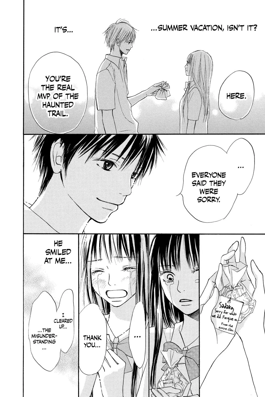 Kimi ni Todoke: From Me to You - Chapter 0 - Page 59