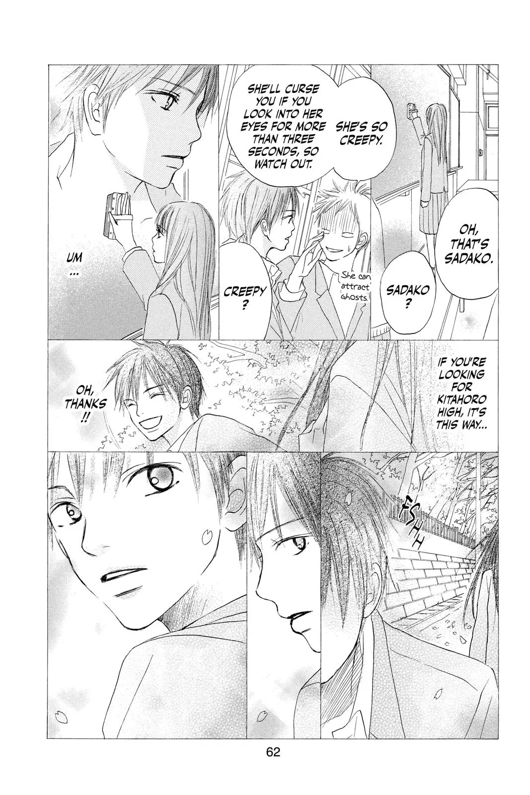Kimi ni Todoke: From Me to You - Chapter 0 - Page 63