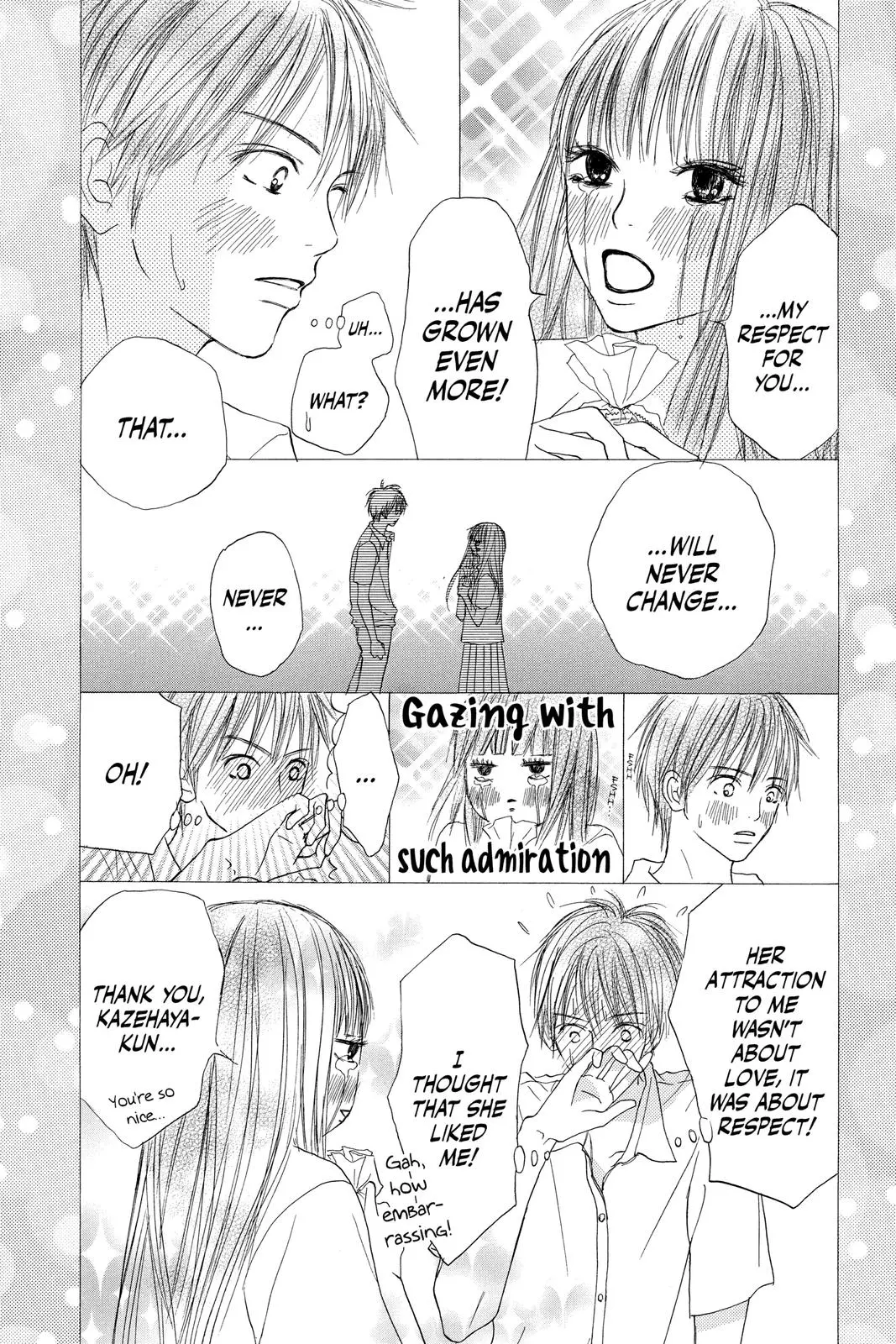 Kimi ni Todoke: From Me to You - Chapter 1 - Page 15