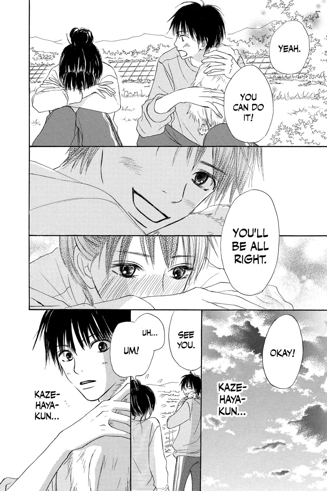 Kimi ni Todoke: From Me to You - Chapter 1 - Page 25