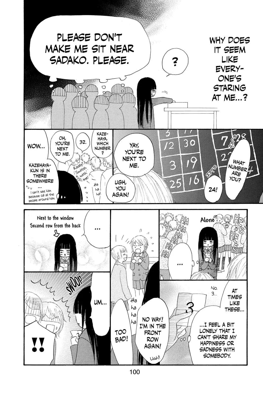 Kimi ni Todoke: From Me to You - Chapter 1 - Page 35