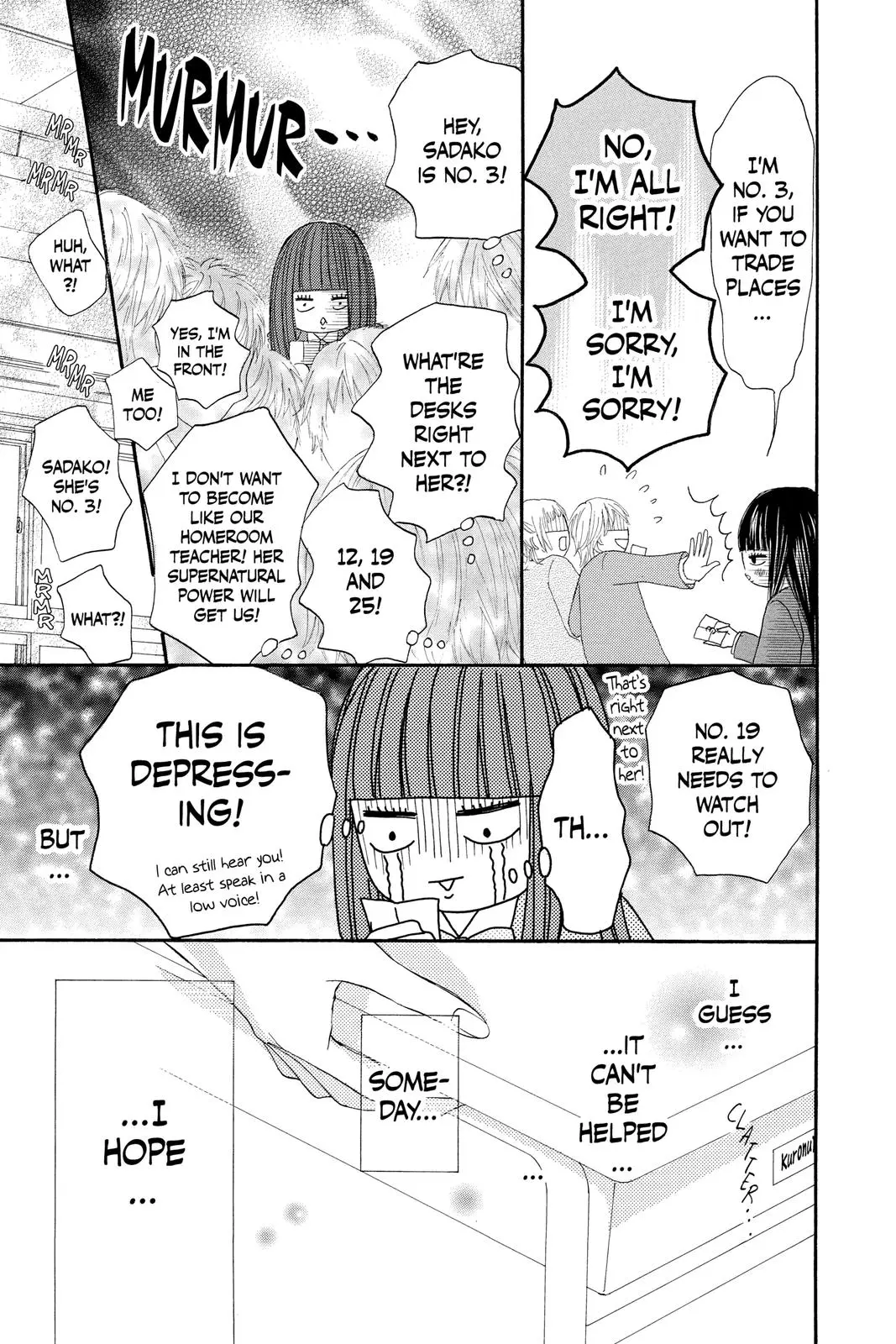 Kimi ni Todoke: From Me to You - Chapter 1 - Page 36