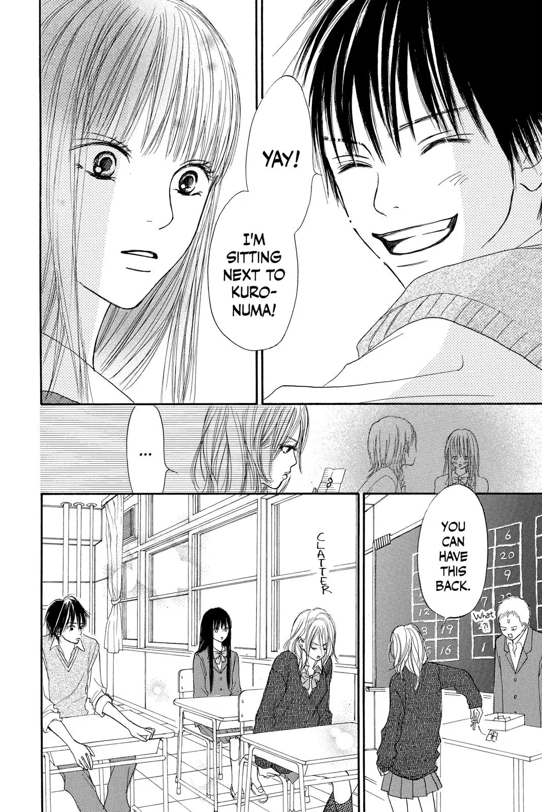 Kimi ni Todoke: From Me to You - Chapter 1 - Page 39