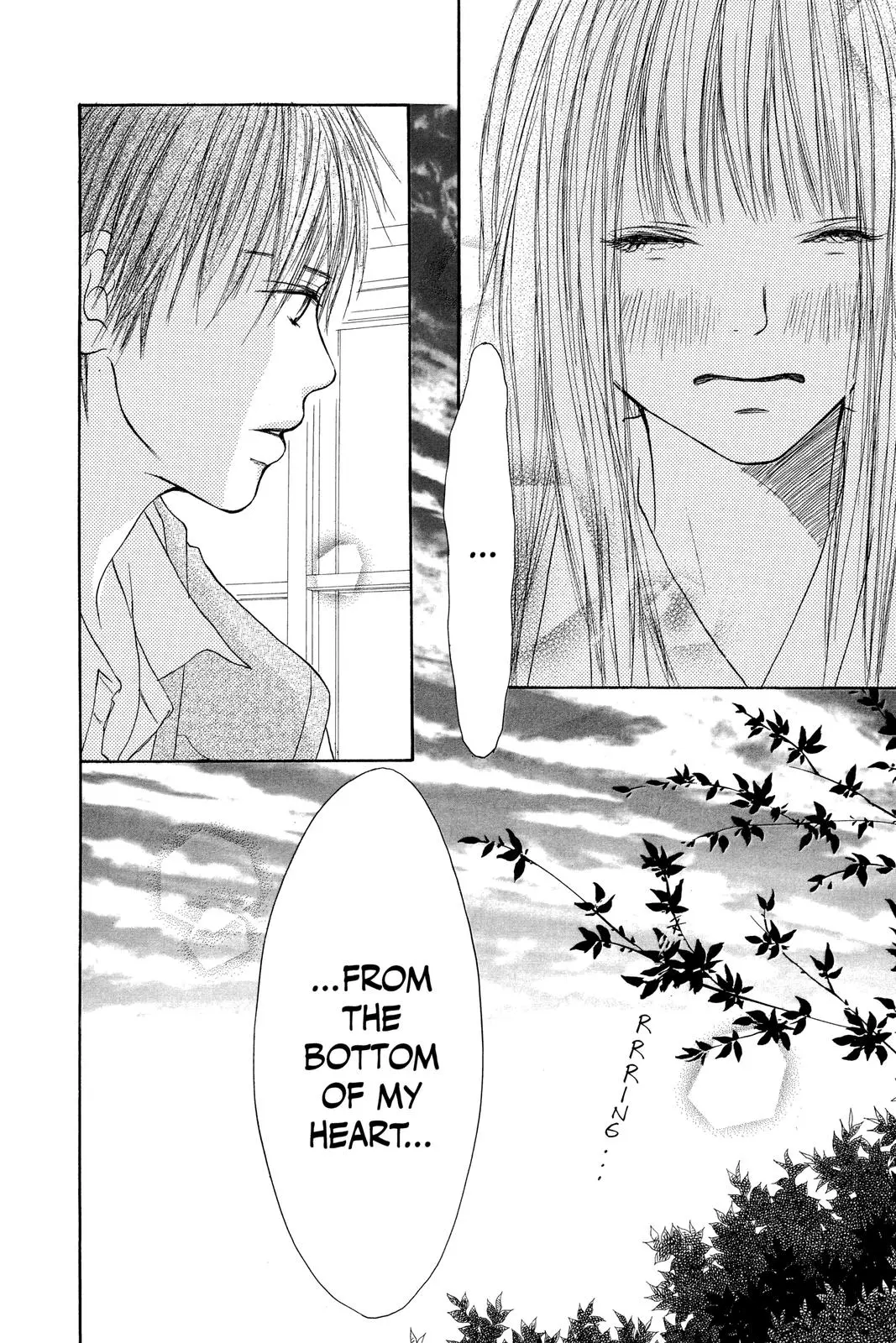 Kimi ni Todoke: From Me to You - Chapter 1 - Page 43