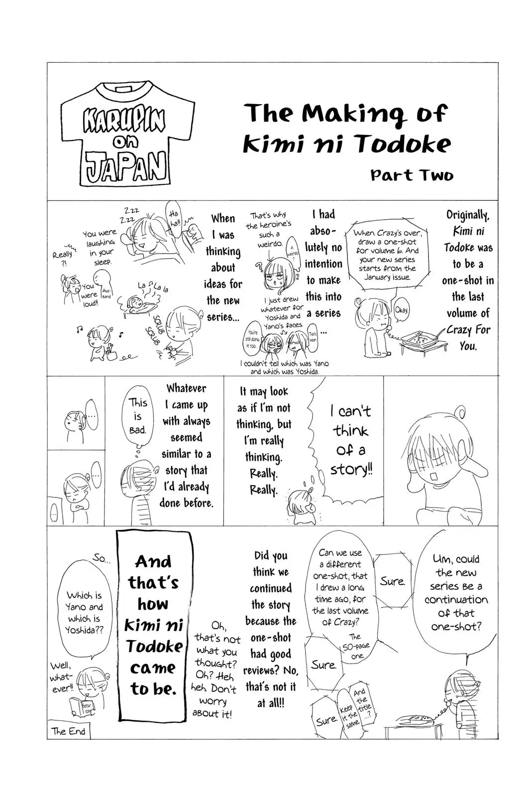 Kimi ni Todoke: From Me to You - Chapter 1 - Page 51