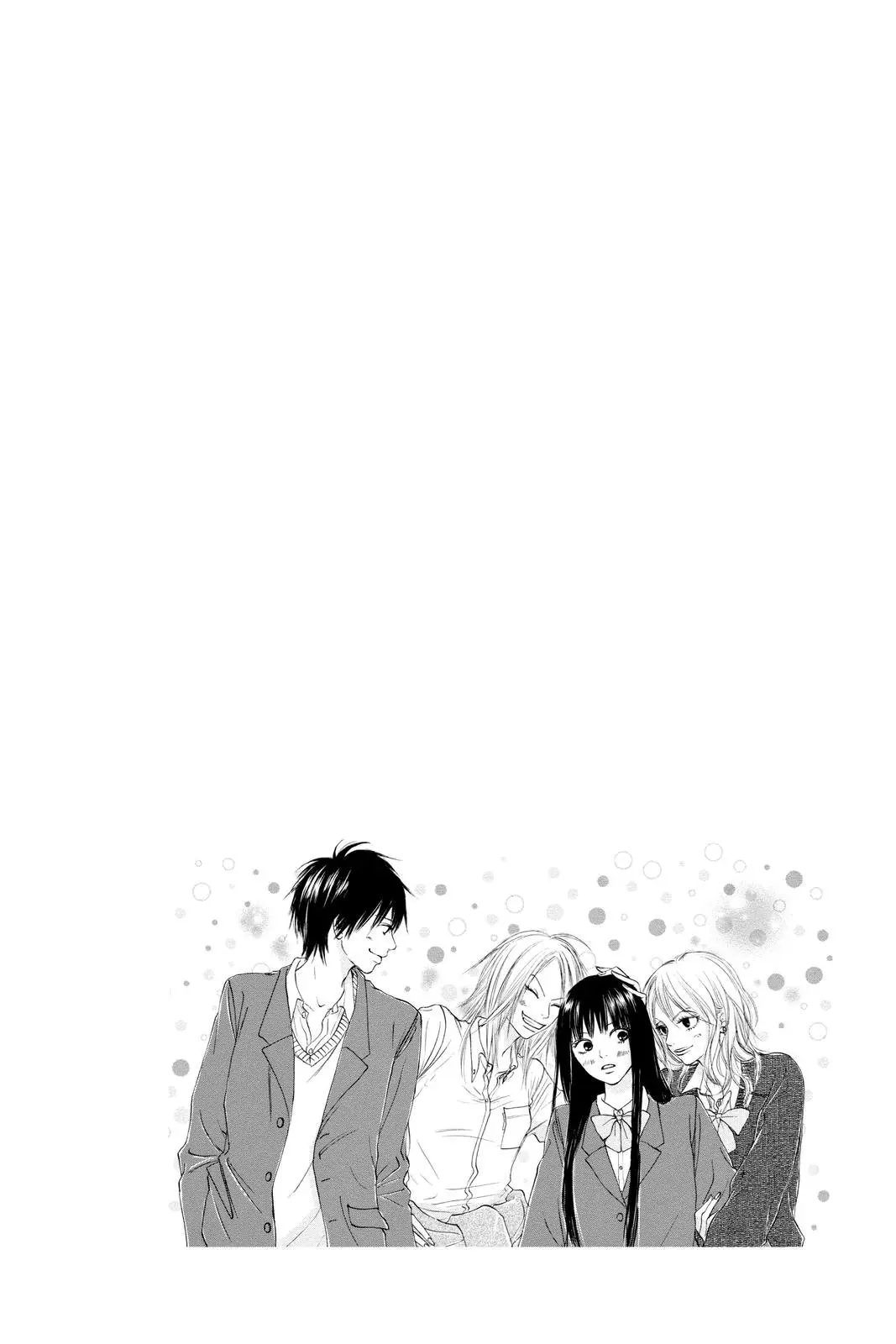 Kimi ni Todoke: From Me to You - Chapter 2 - Page 2