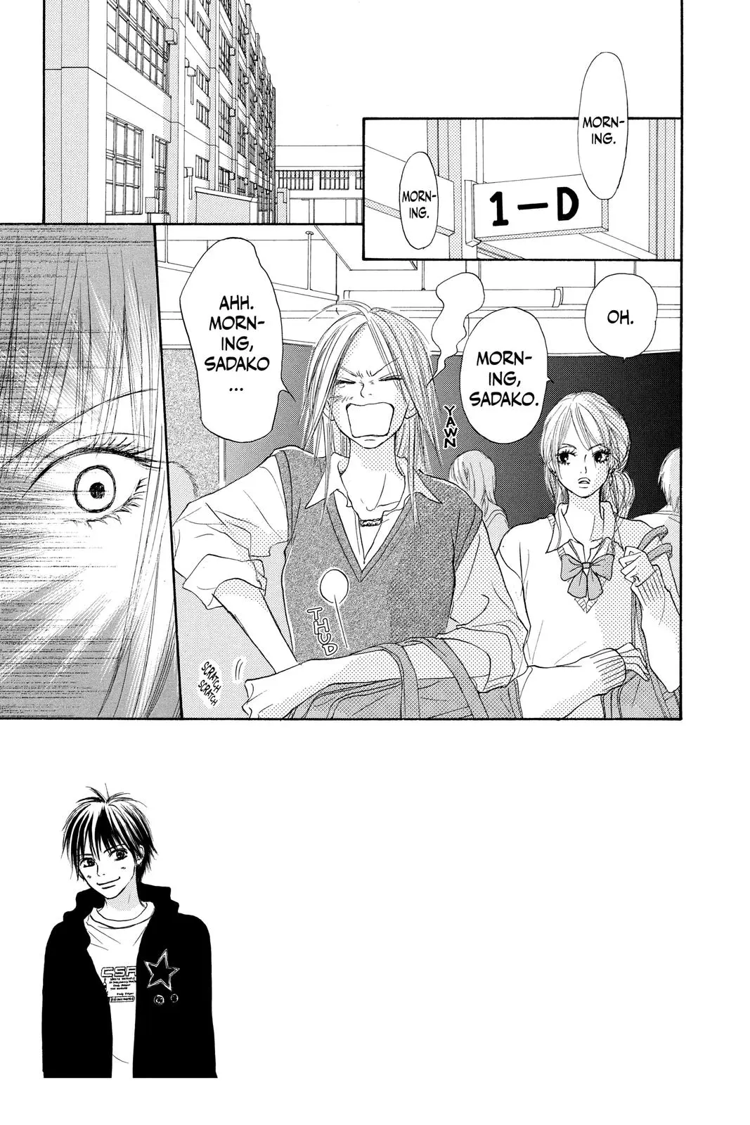 Kimi ni Todoke: From Me to You - Chapter 2 - Page 3