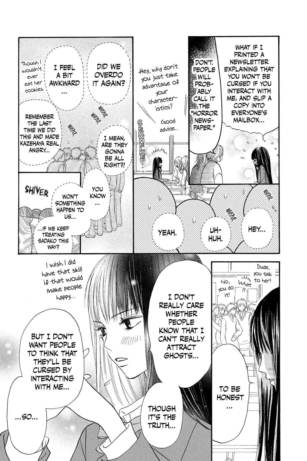 Kimi ni Todoke: From Me to You - Chapter 2 - Page 5