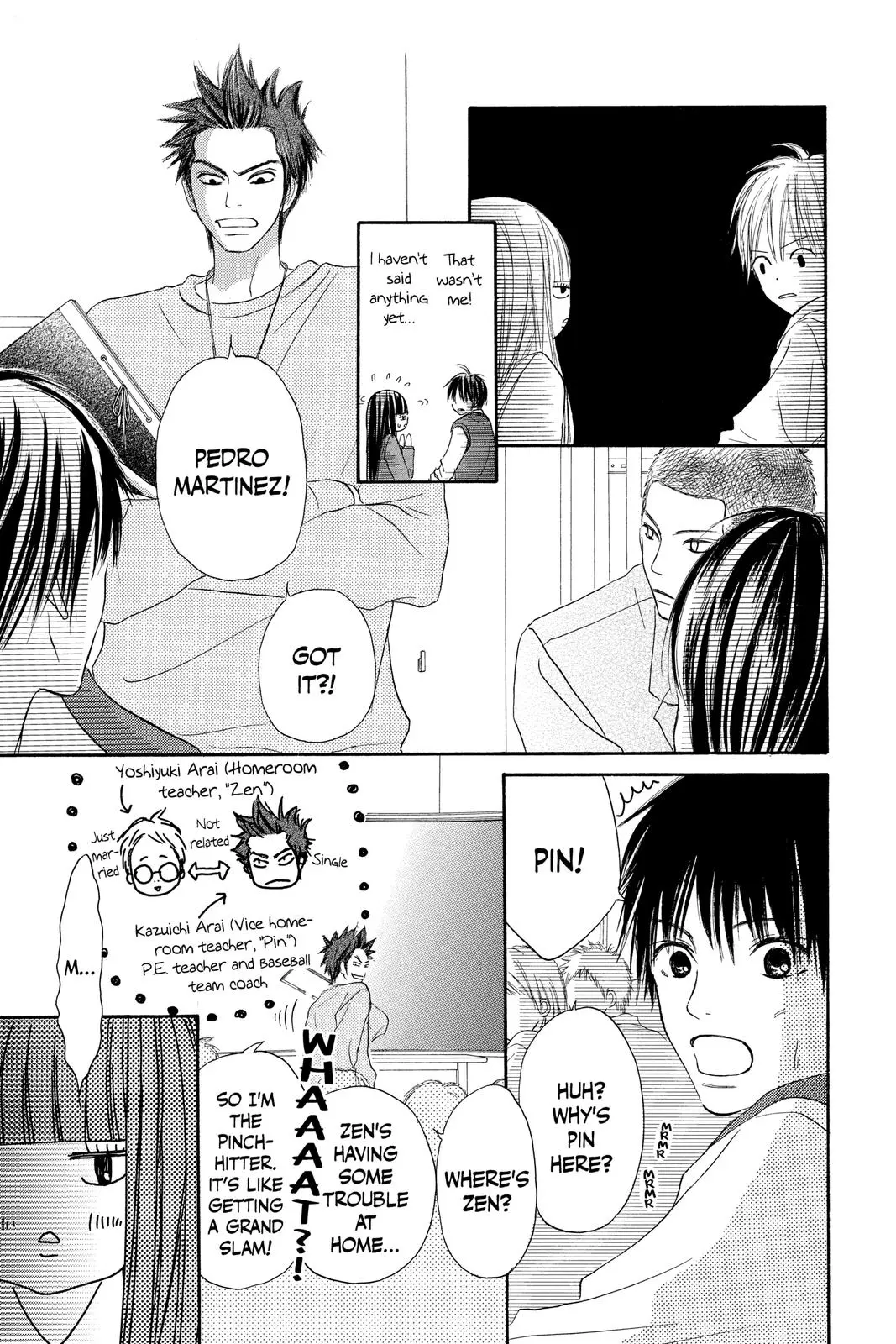 Kimi ni Todoke: From Me to You - Chapter 2 - Page 11
