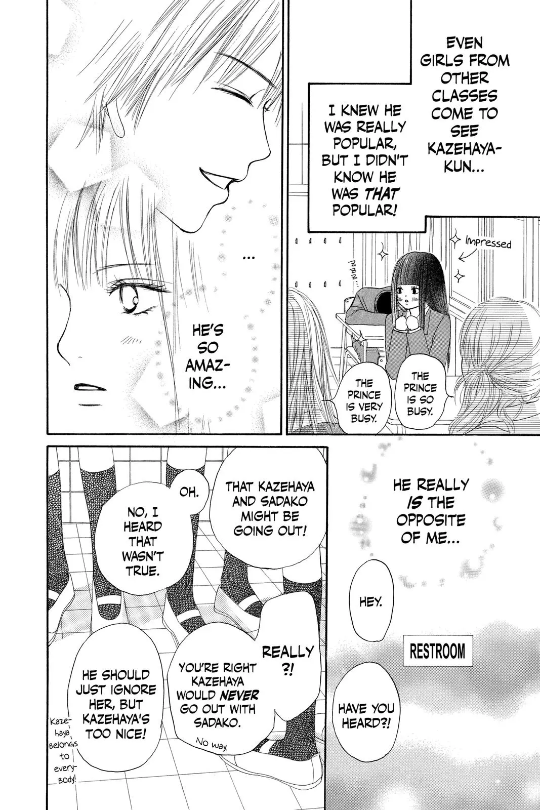 Kimi ni Todoke: From Me to You - Chapter 2 - Page 20