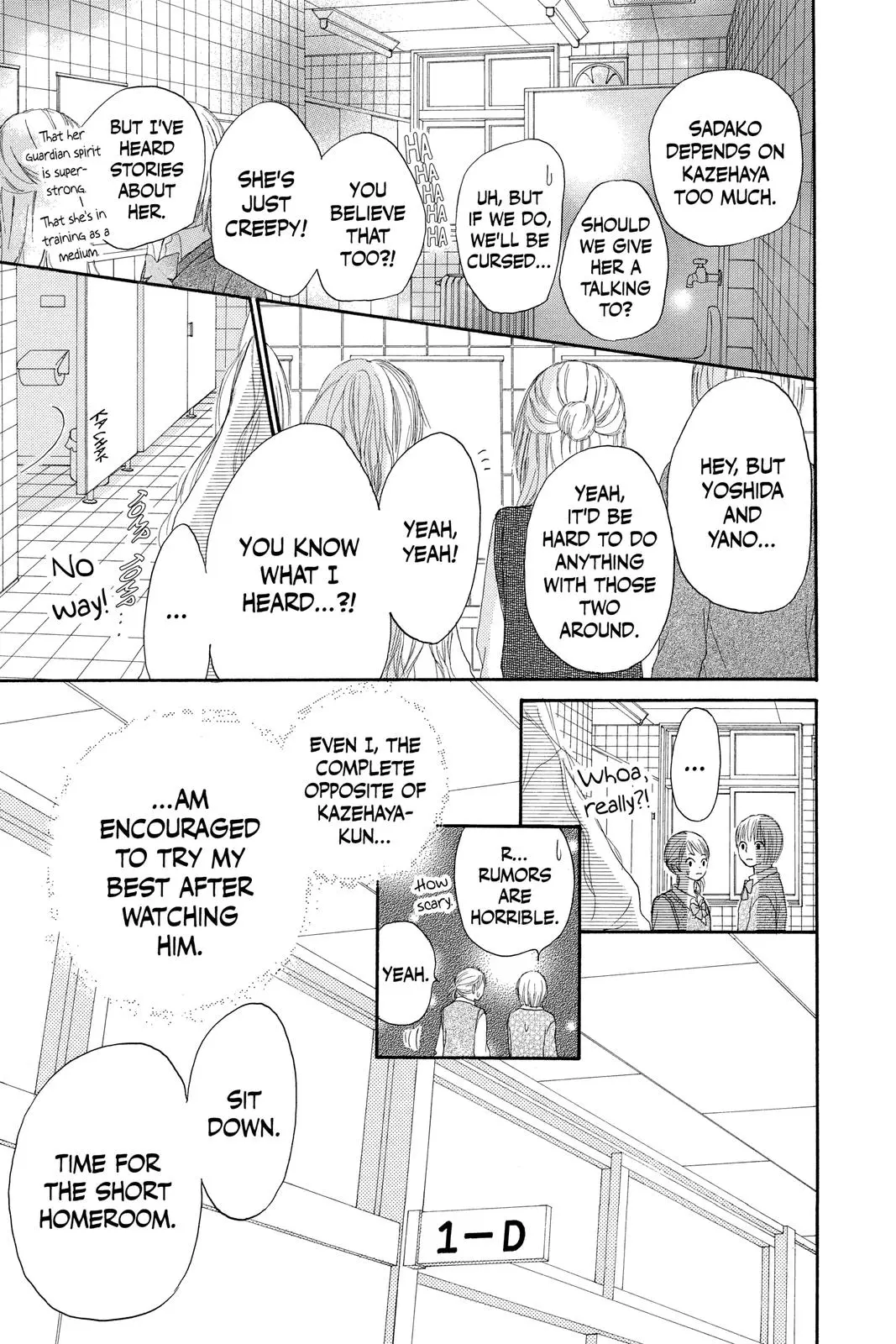 Kimi ni Todoke: From Me to You - Chapter 2 - Page 21