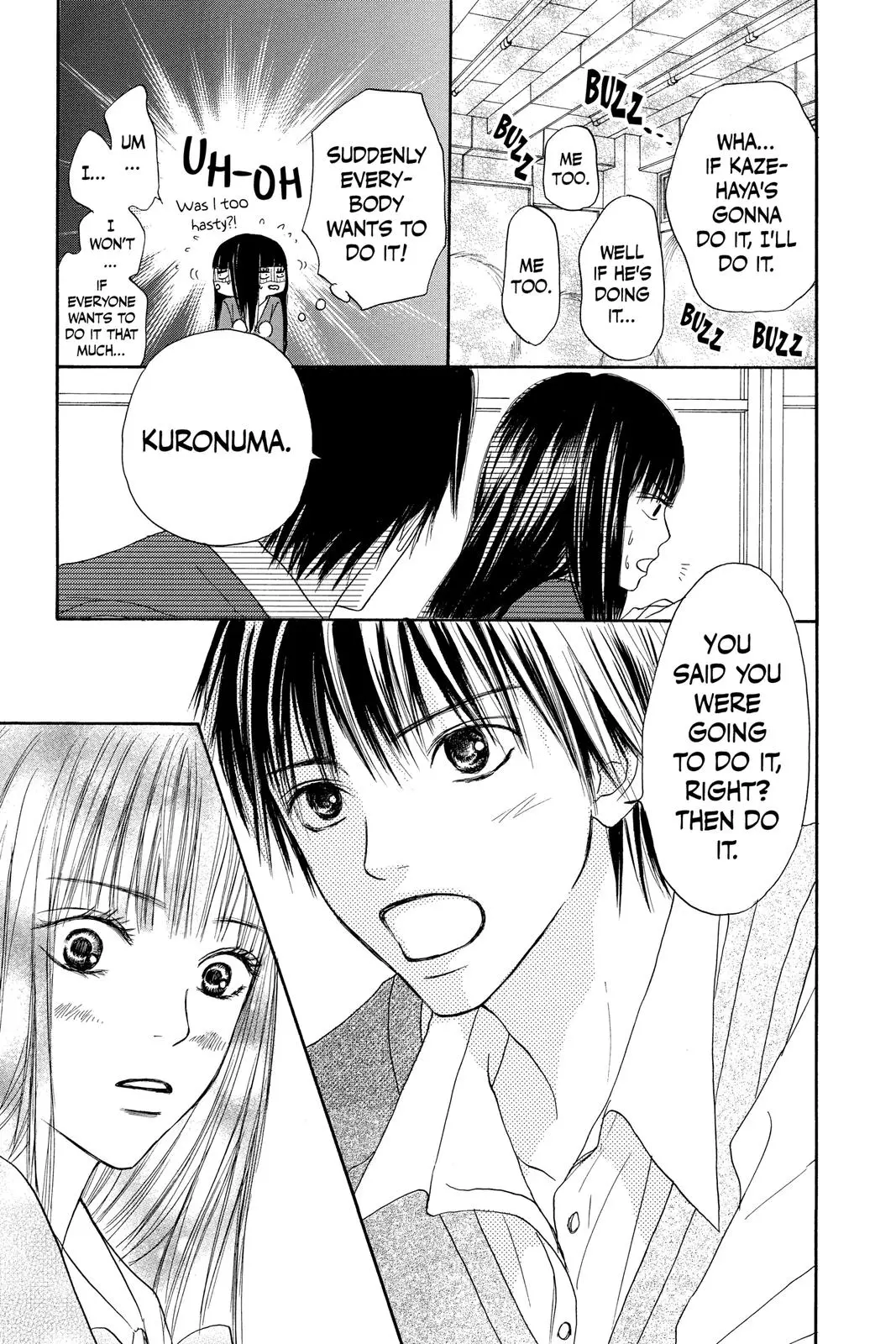 Kimi ni Todoke: From Me to You - Chapter 2 - Page 23