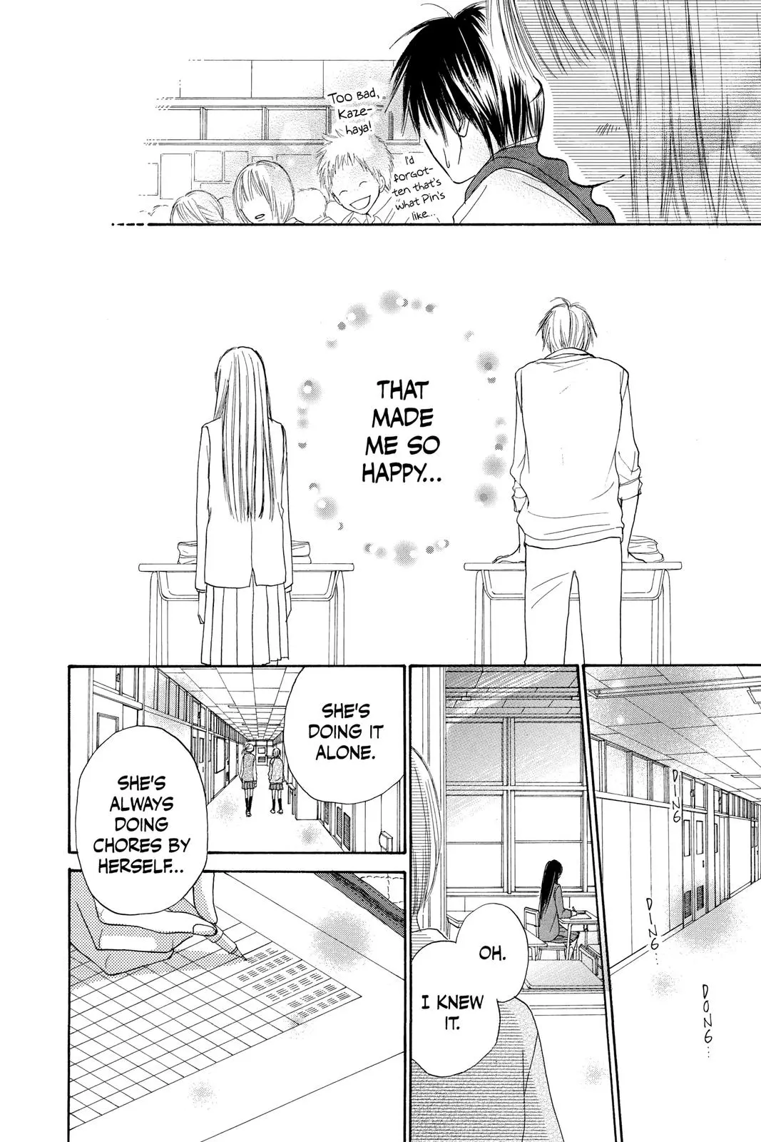 Kimi ni Todoke: From Me to You - Chapter 2 - Page 26