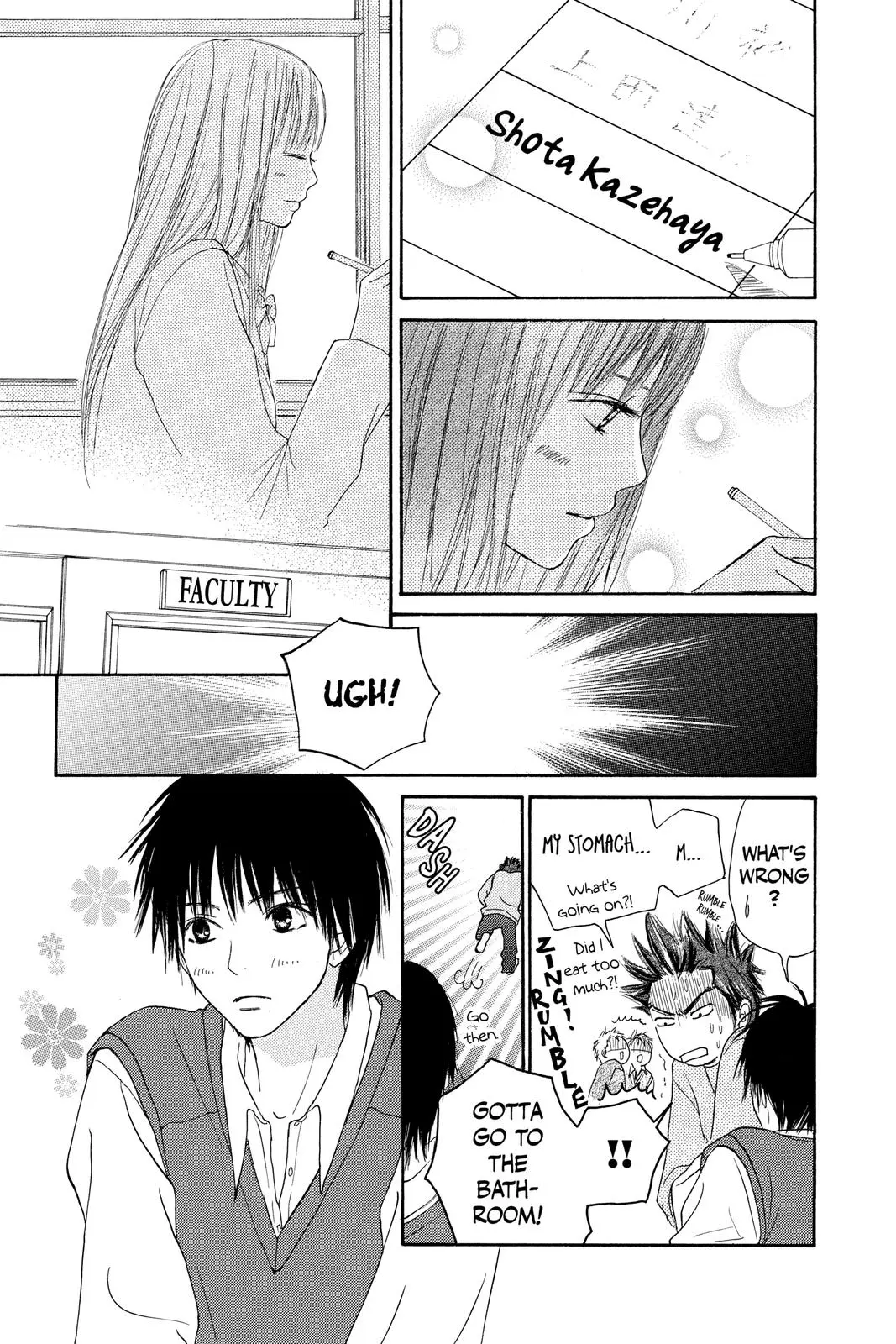 Kimi ni Todoke: From Me to You - Chapter 2 - Page 27
