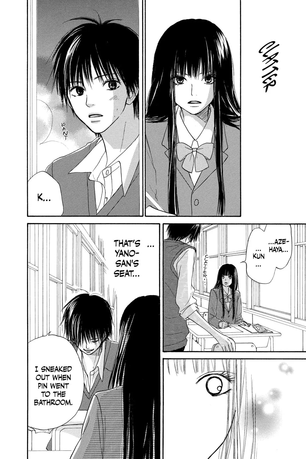 Kimi ni Todoke: From Me to You - Chapter 2 - Page 28