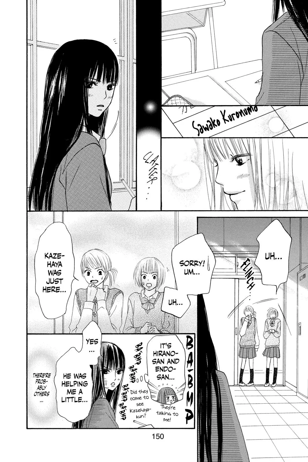 Kimi ni Todoke: From Me to You - Chapter 2 - Page 34
