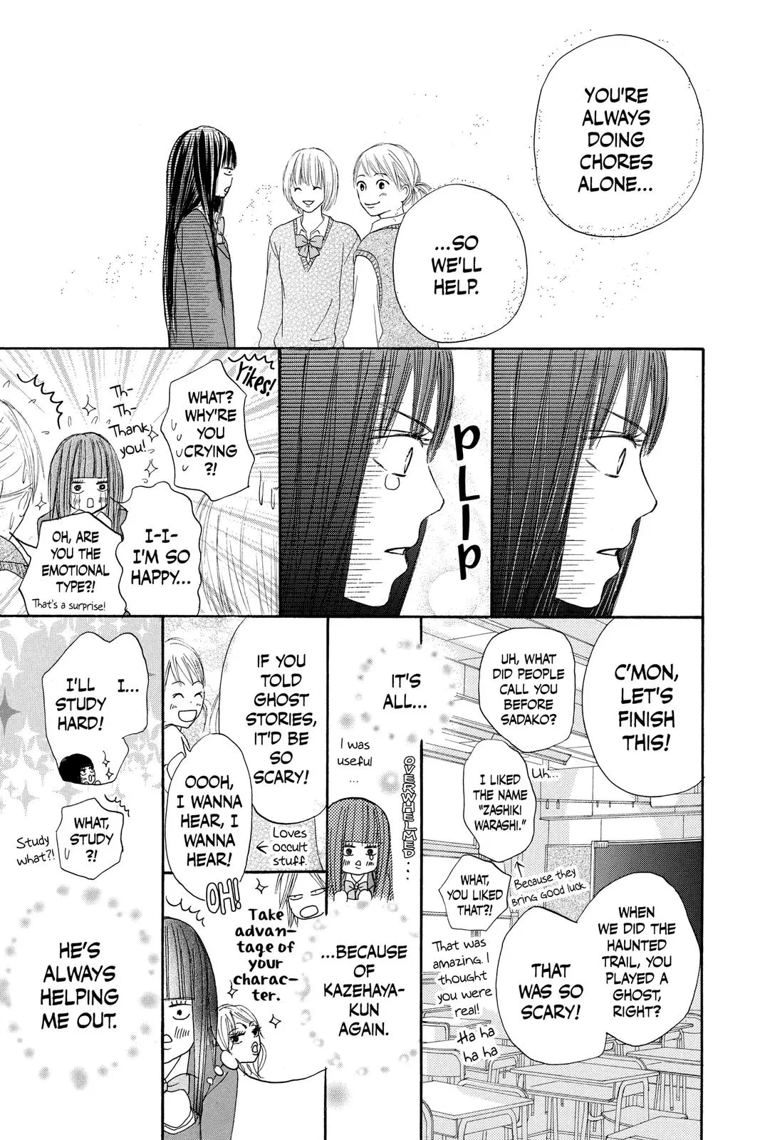 Kimi ni Todoke: From Me to You - Chapter 2 - Page 39