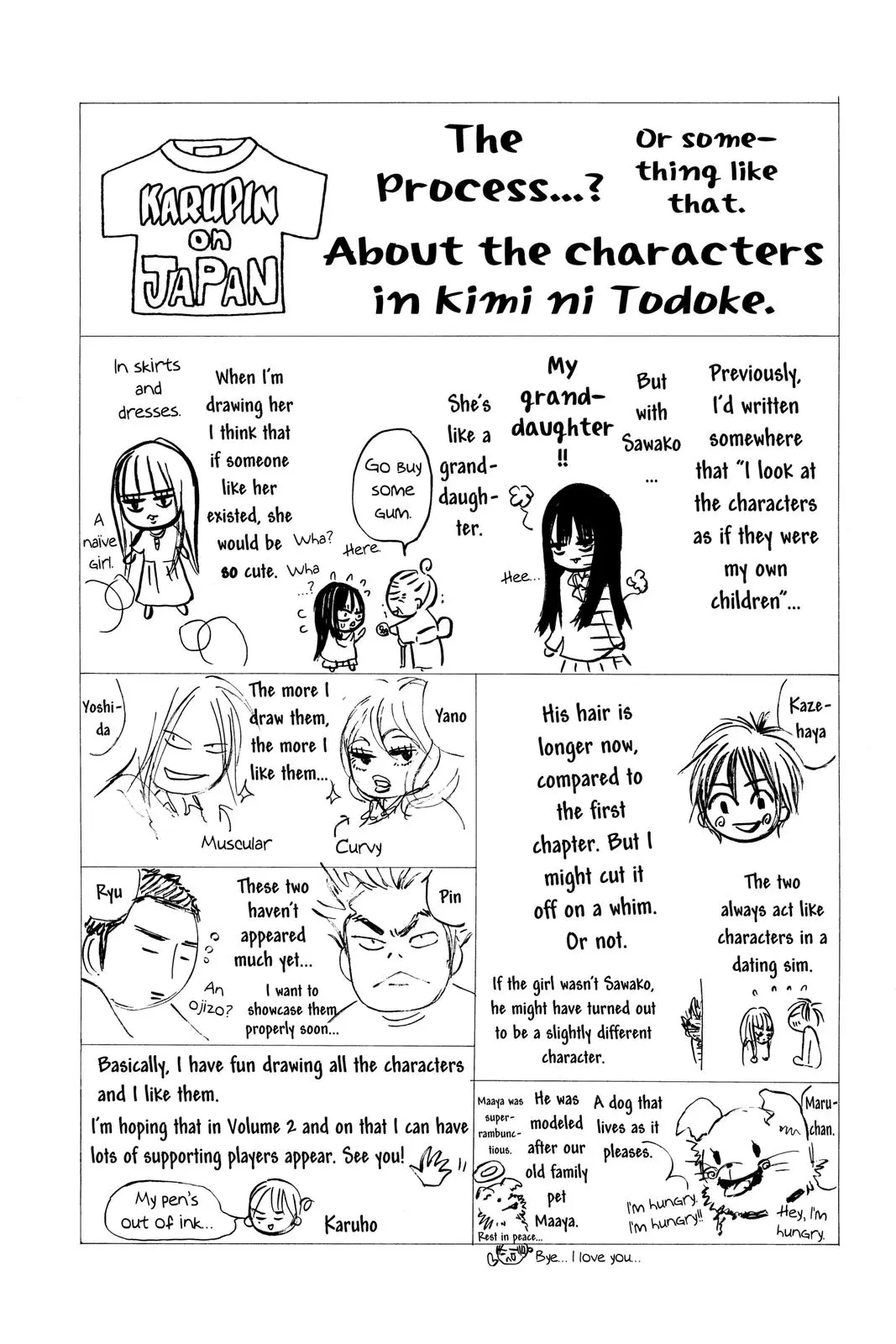 Kimi ni Todoke: From Me to You - Chapter 2 - Page 46