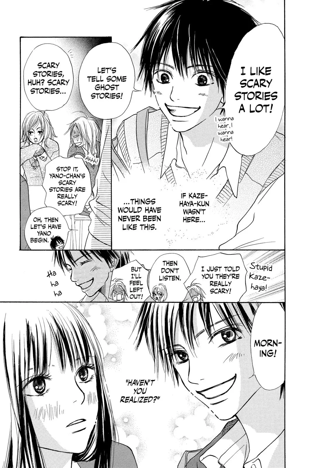 Kimi ni Todoke: From Me to You - Chapter 3 - Page 7