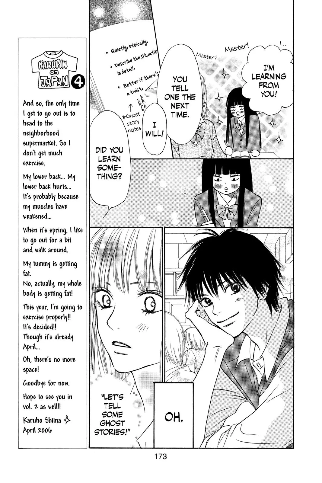 Kimi ni Todoke: From Me to You - Chapter 3 - Page 11