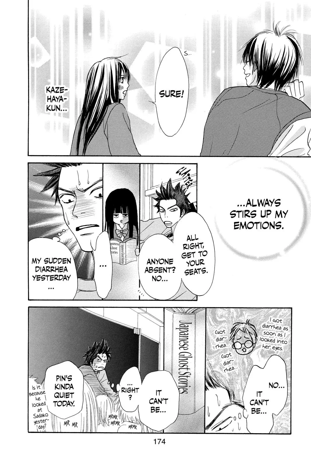 Kimi ni Todoke: From Me to You - Chapter 3 - Page 12