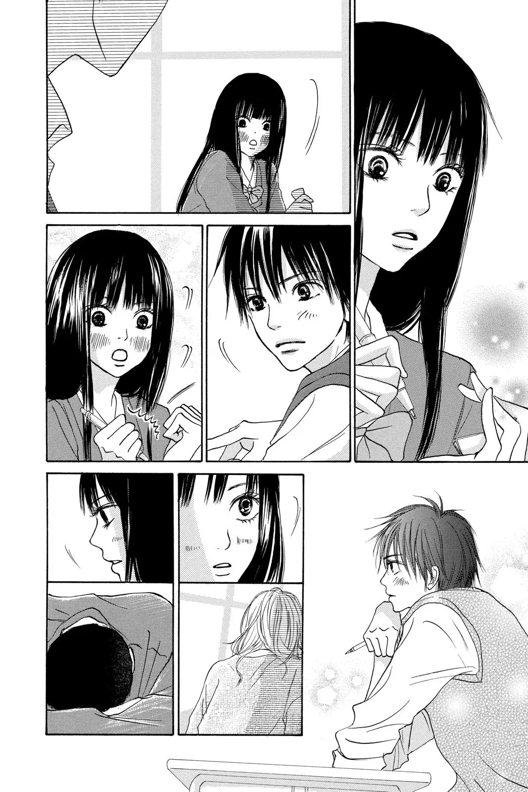 Kimi ni Todoke: From Me to You - Chapter 3 - Page 14