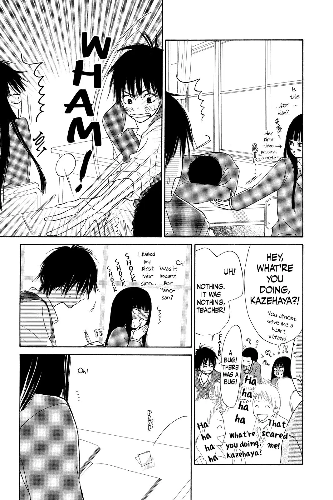 Kimi ni Todoke: From Me to You - Chapter 3 - Page 15