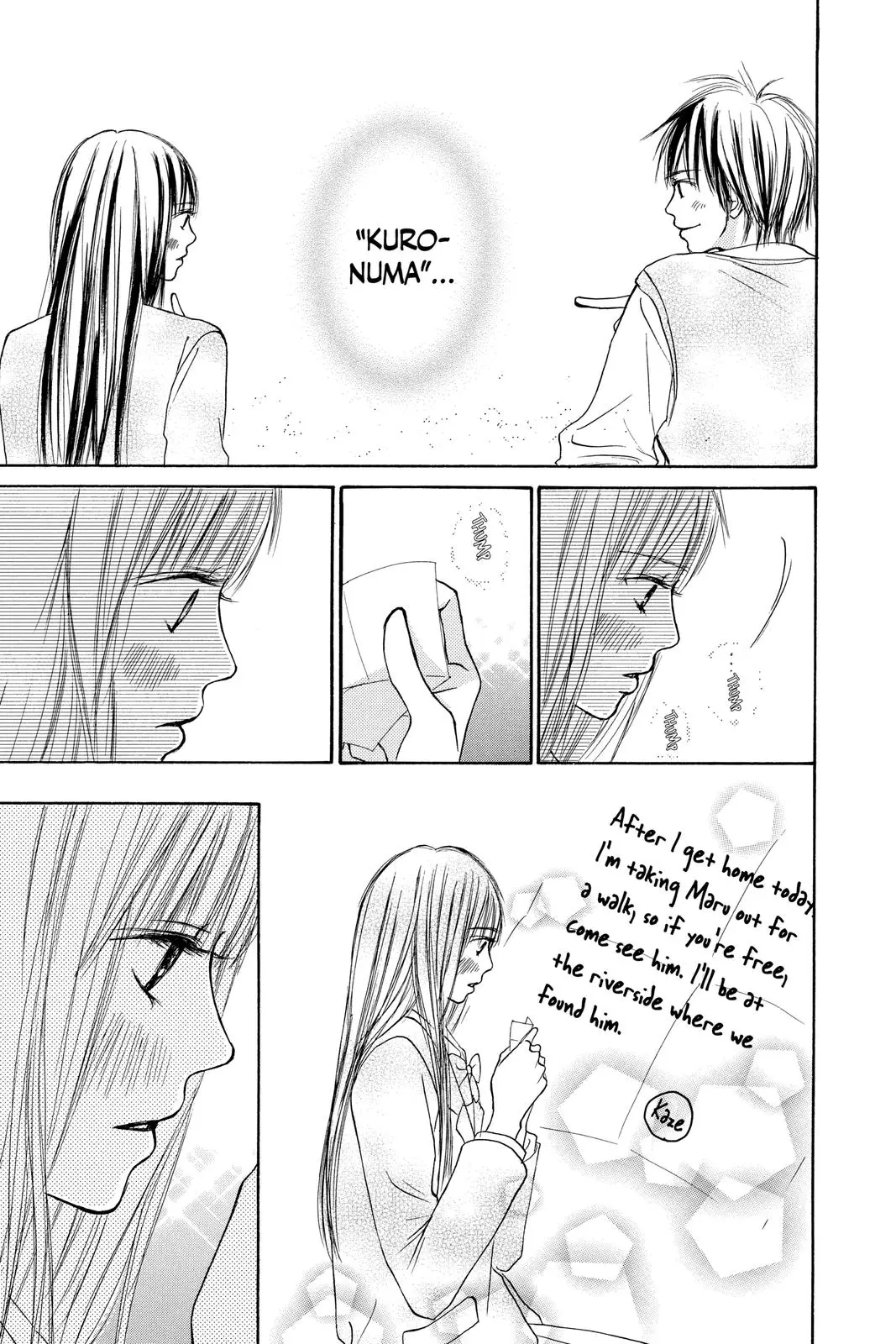 Kimi ni Todoke: From Me to You - Chapter 3 - Page 17