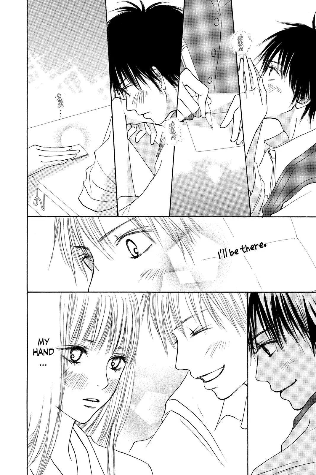 Kimi ni Todoke: From Me to You - Chapter 3 - Page 18