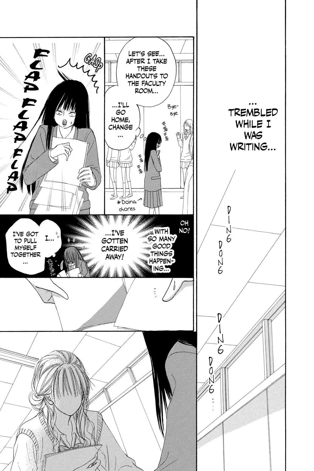 Kimi ni Todoke: From Me to You - Chapter 3 - Page 19