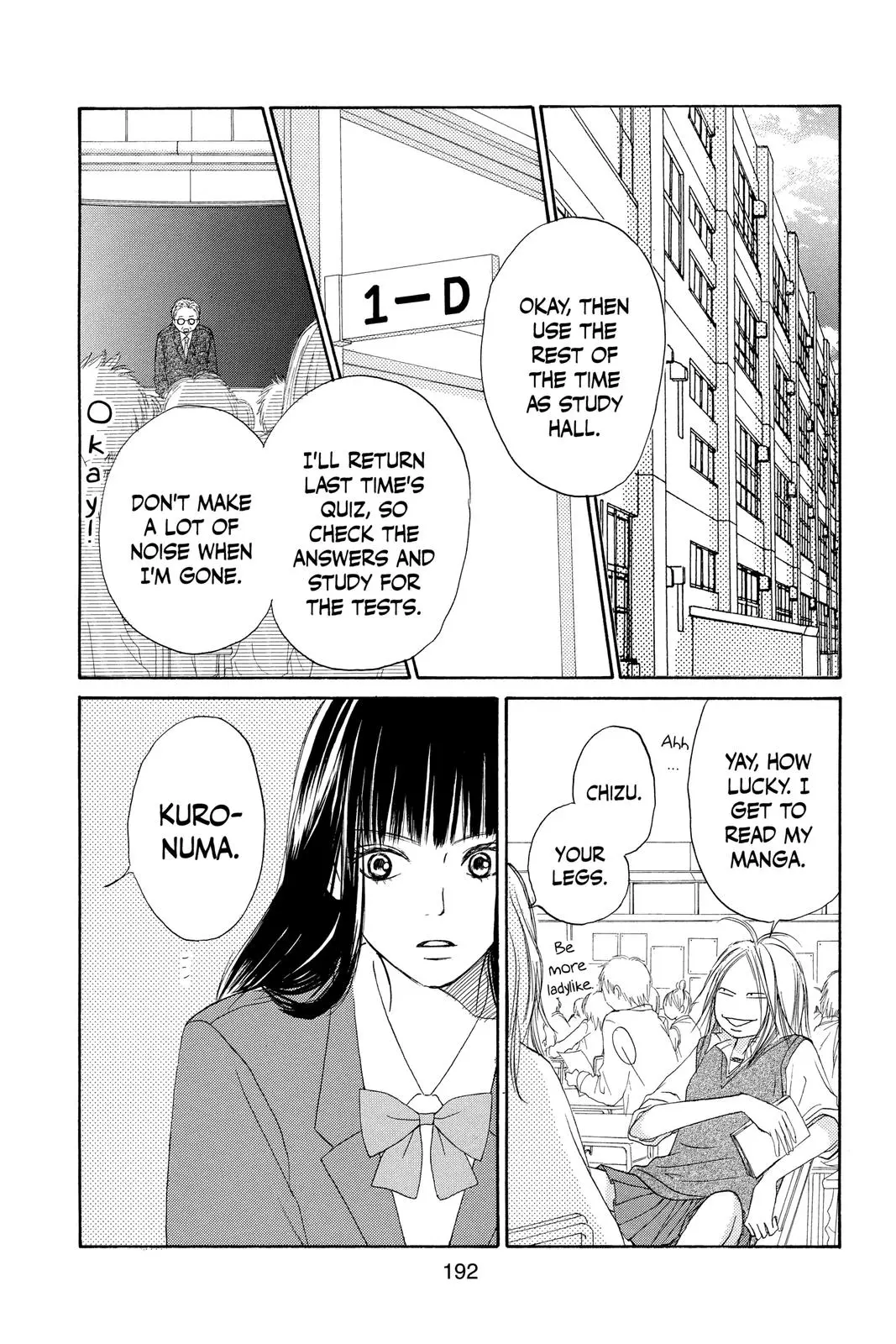 Kimi ni Todoke: From Me to You - Chapter 3 - Page 30