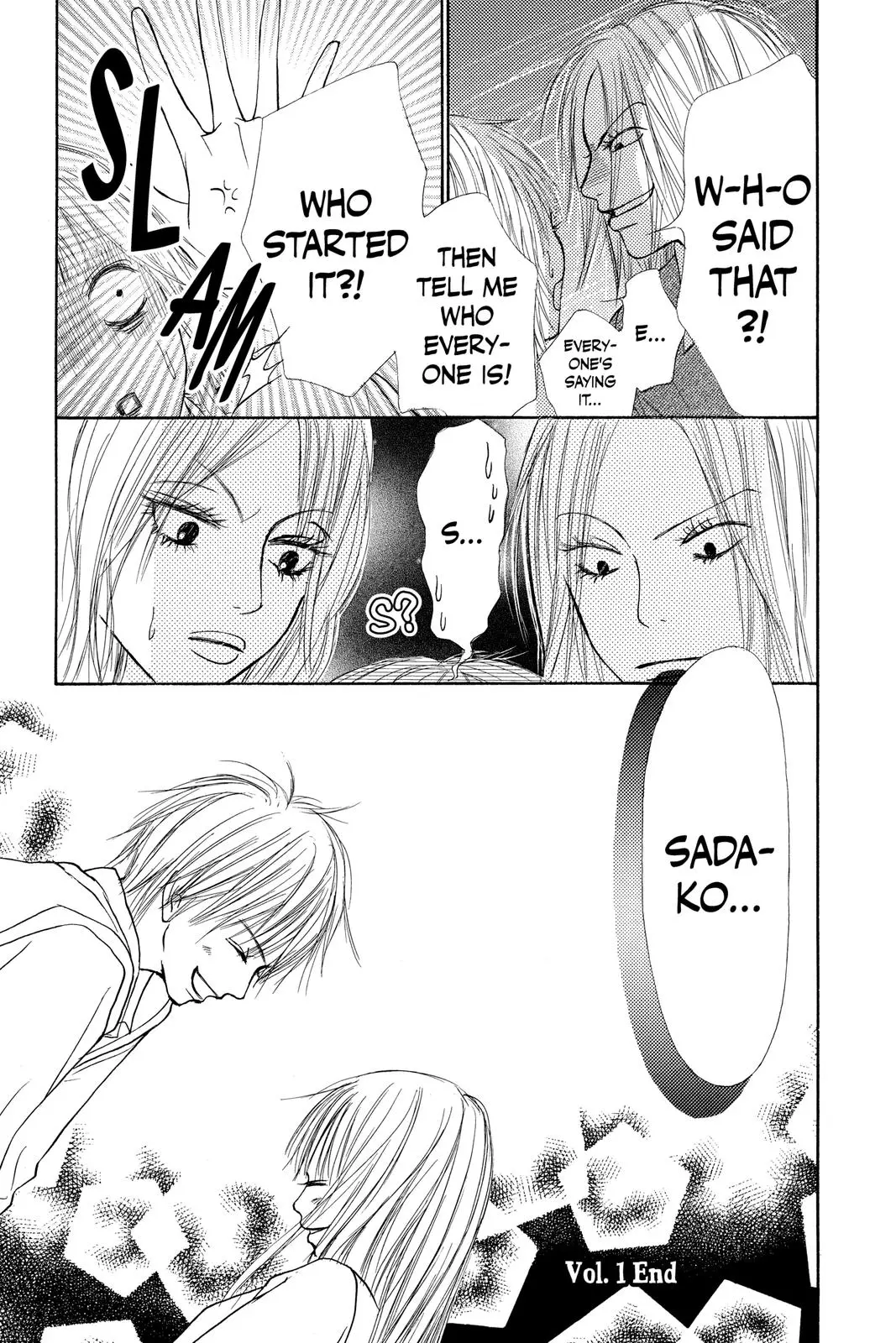 Kimi ni Todoke: From Me to You - Chapter 3 - Page 43