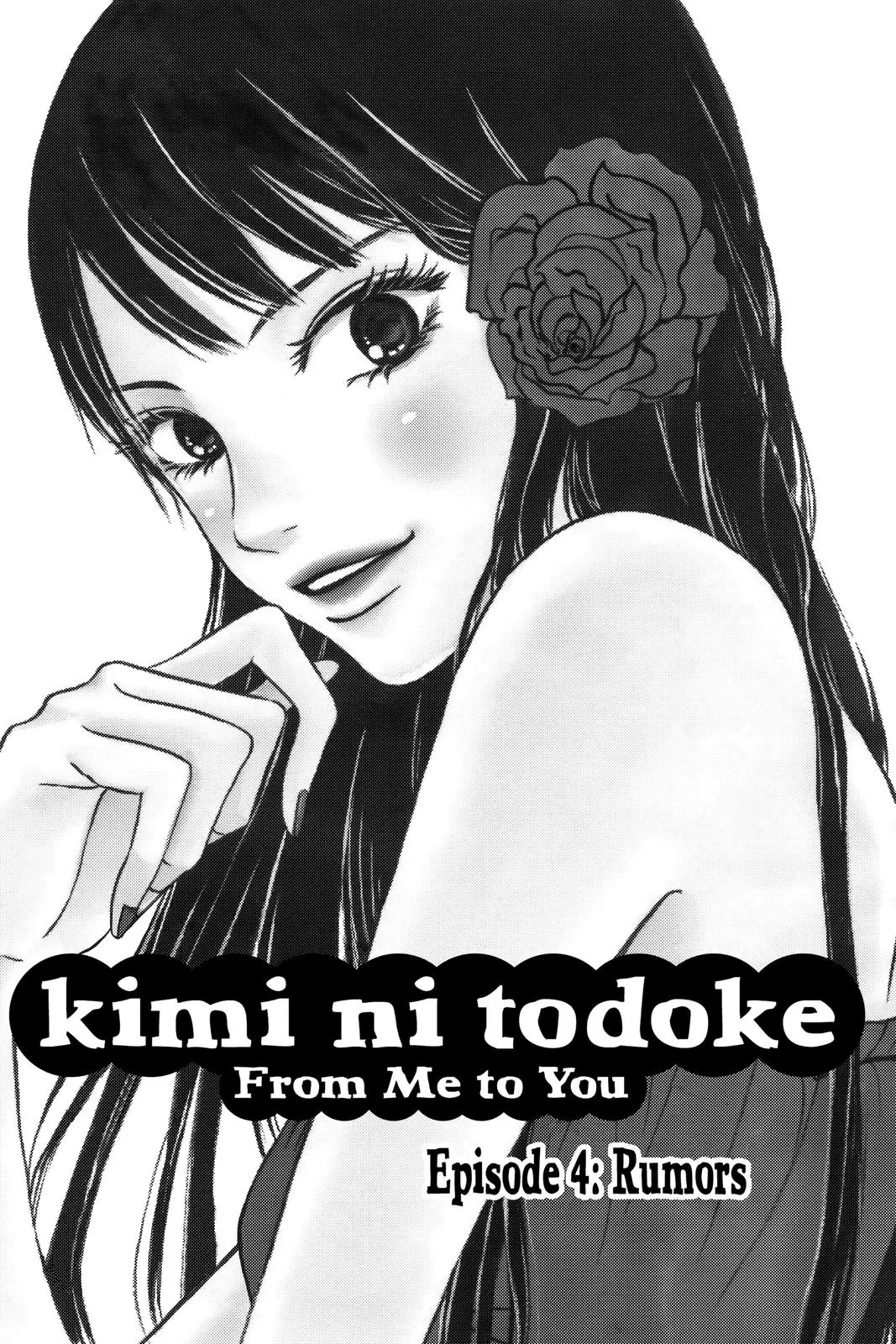 Kimi ni Todoke: From Me to You - Chapter 4 - Page 4