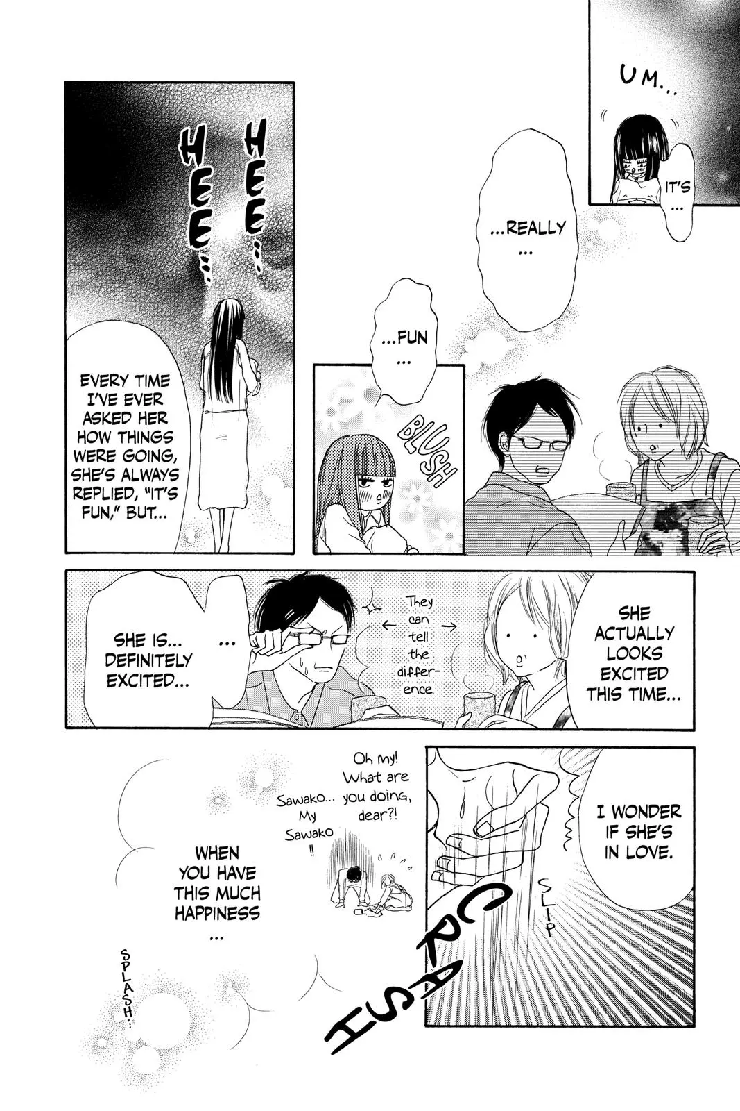 Kimi ni Todoke: From Me to You - Chapter 4 - Page 7