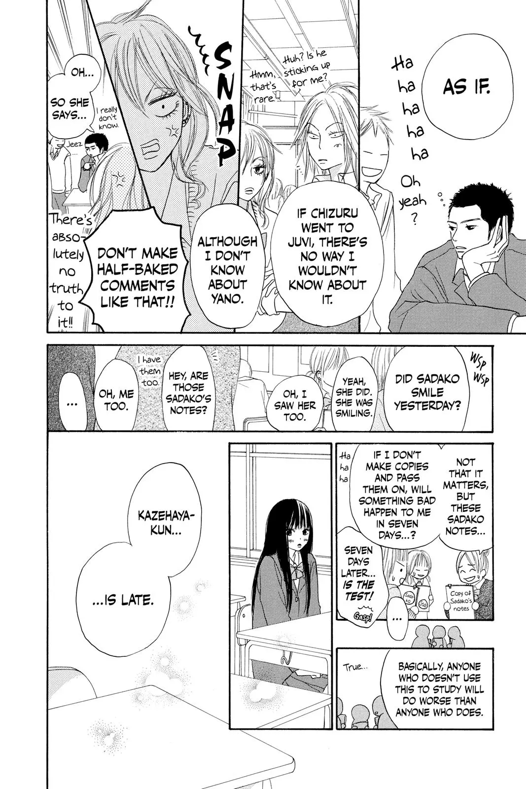 Kimi ni Todoke: From Me to You - Chapter 4 - Page 15